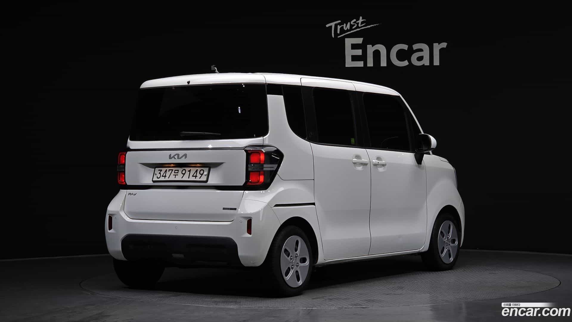 RAY Kia 2023.2-OUTER-002
