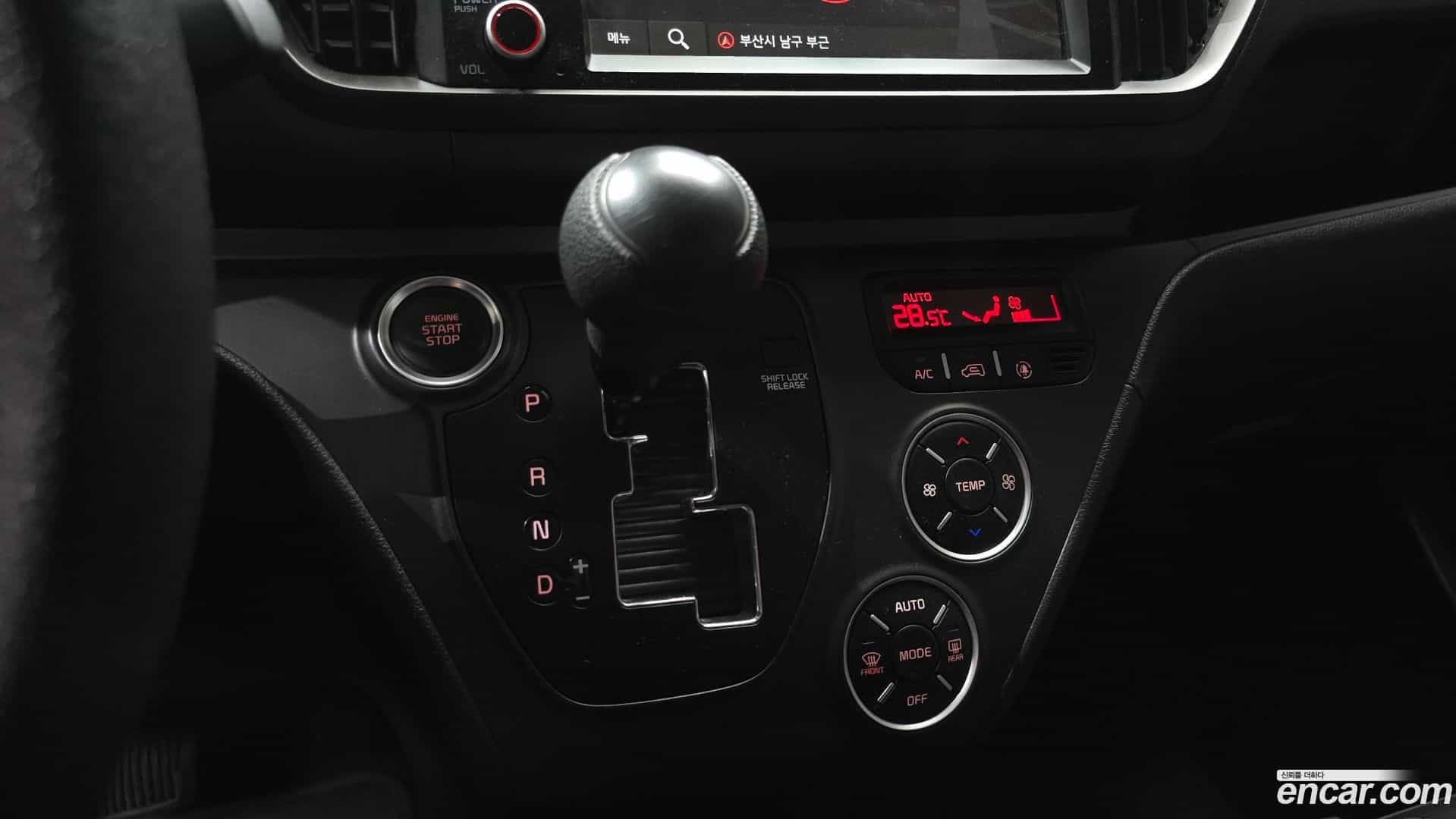 RAY Kia 2023.2-INNER-009