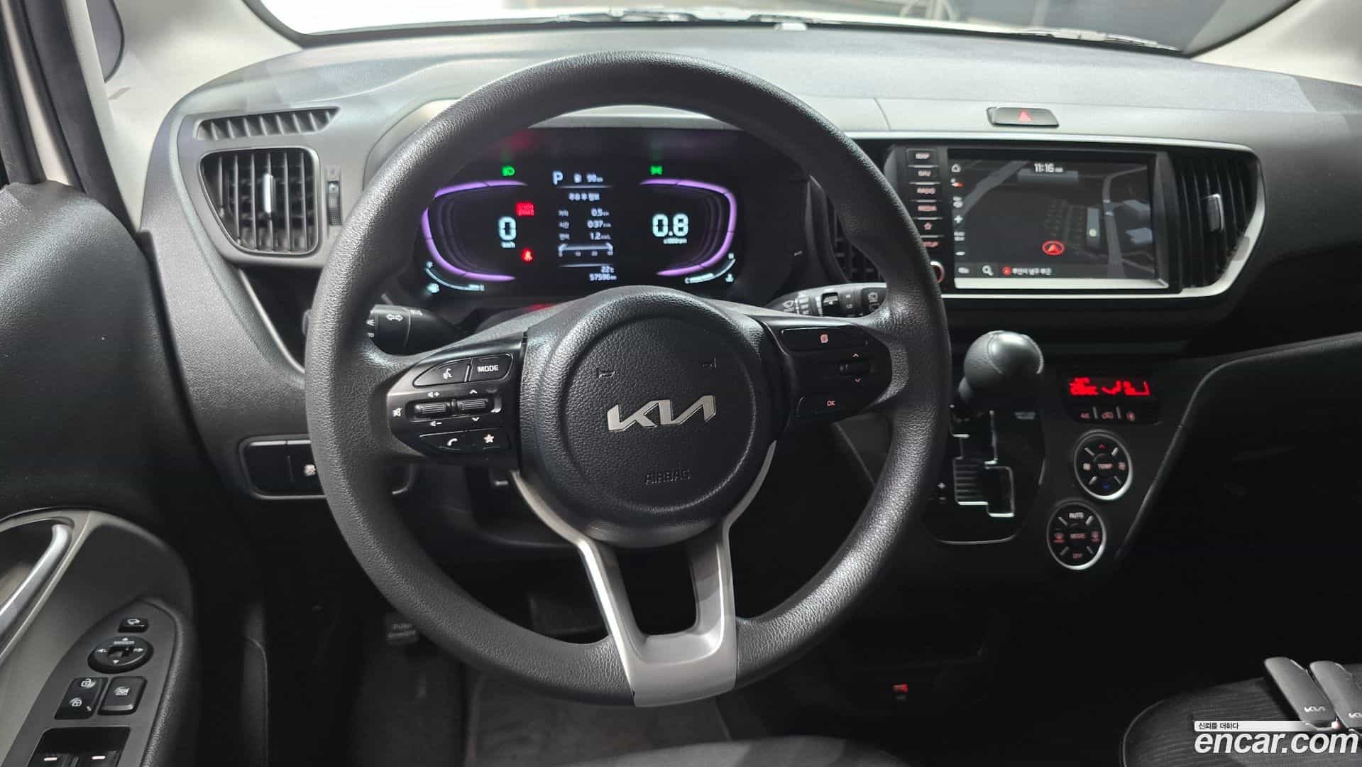 RAY Kia 2023.2-OPTION-017