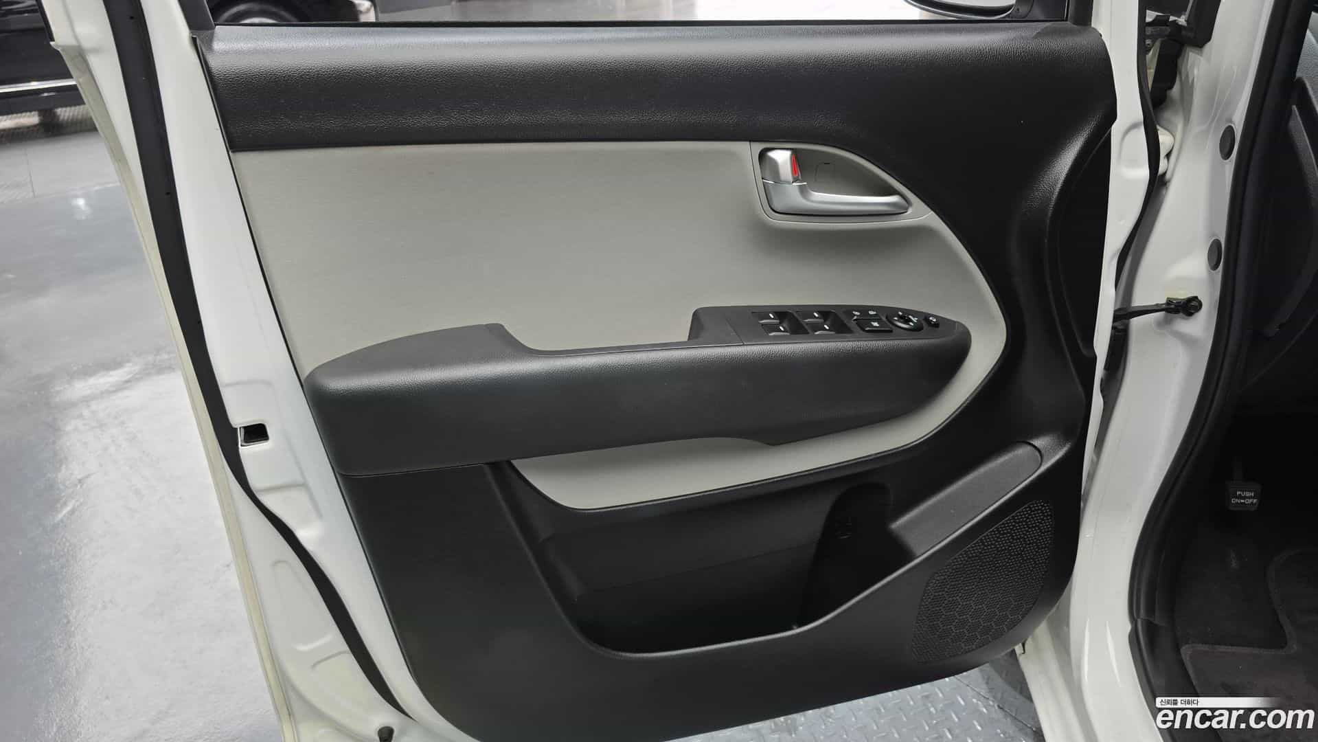 RAY Kia 2023.2-INNER-034
