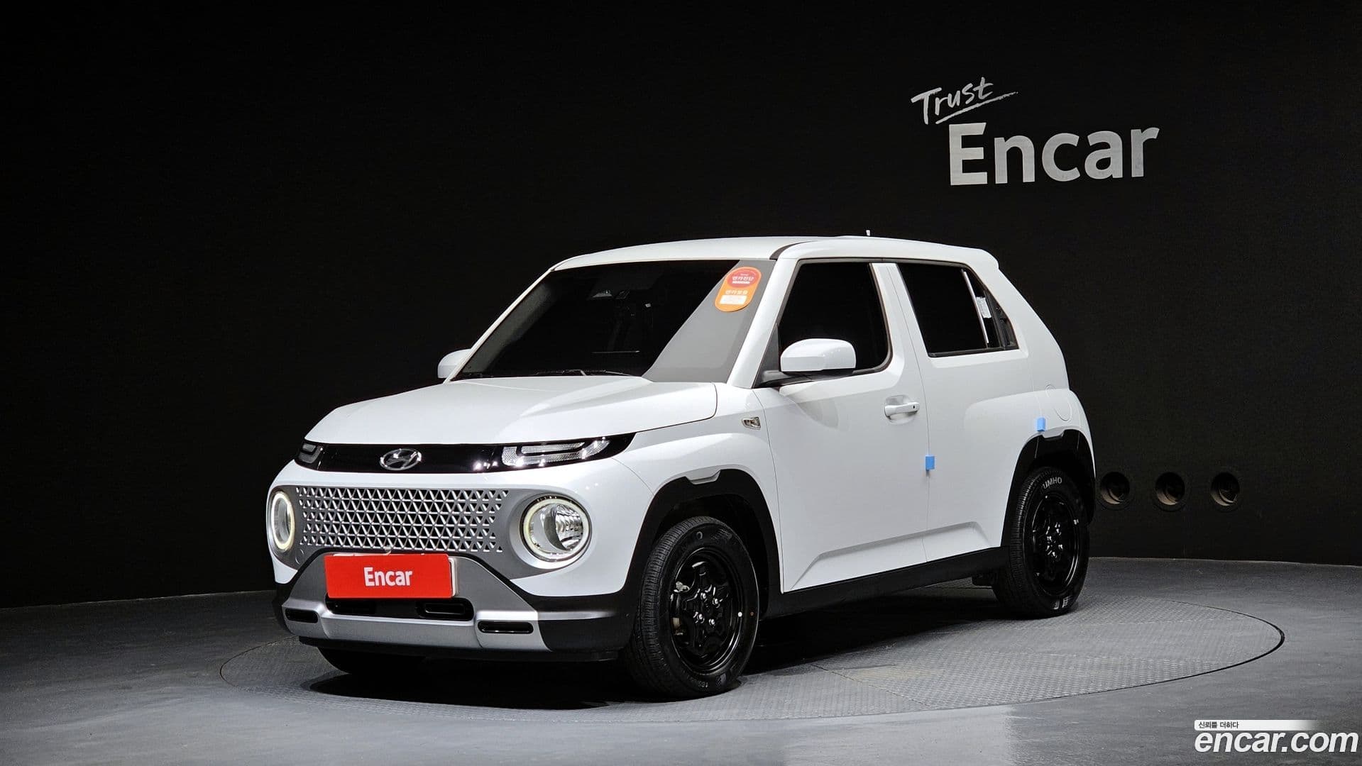 Main__Slider__Photo:Casper Hyundai 2022.3-0