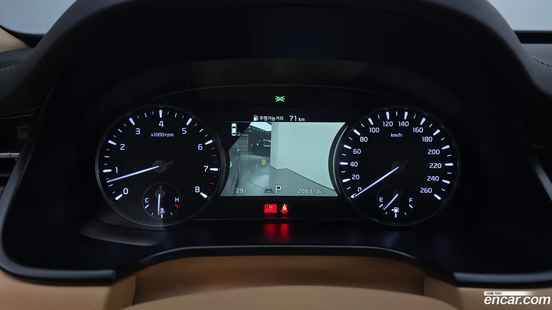 K9 Kia 2022.2-INNER-008