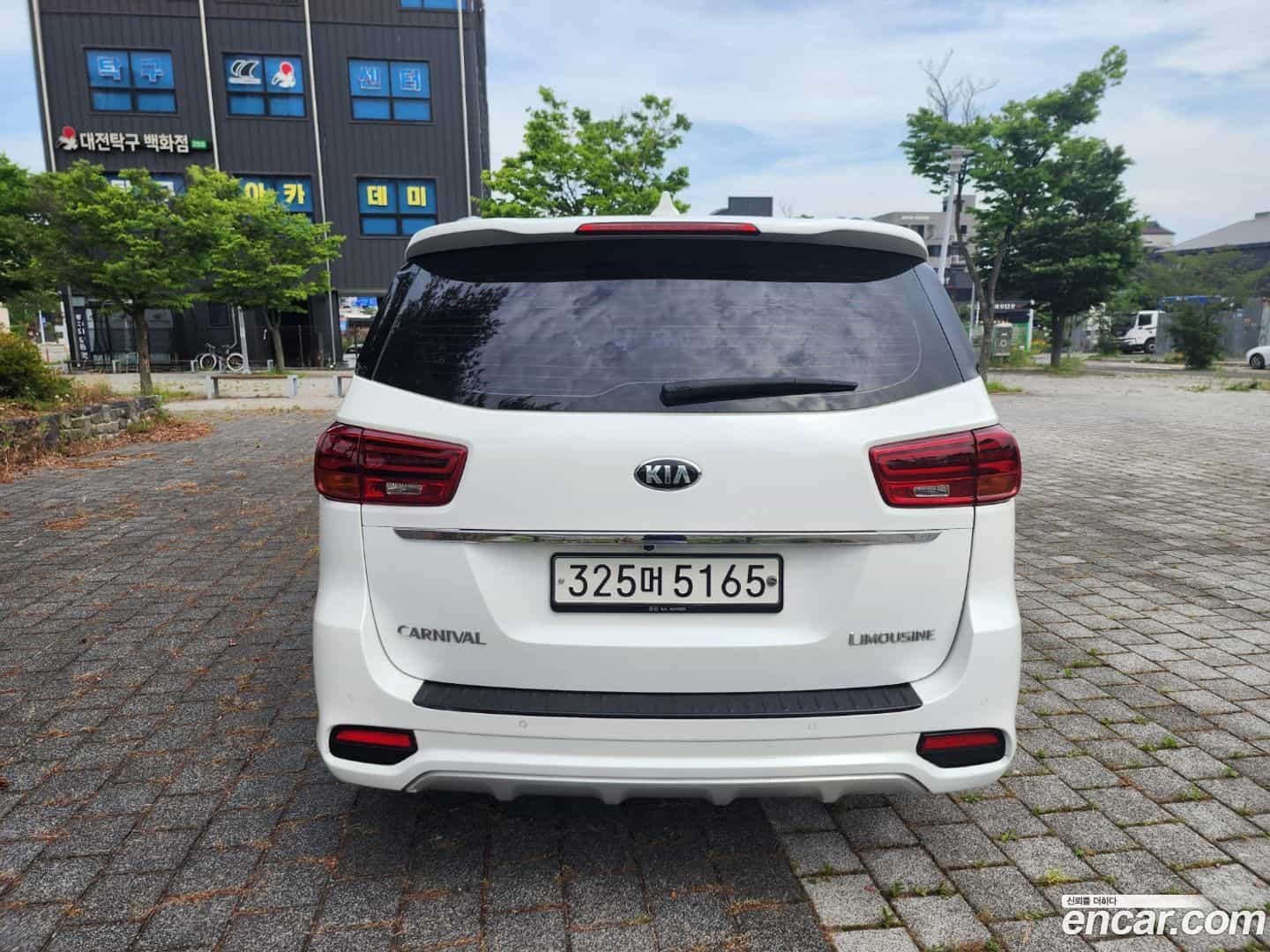Canival Kia 2019.6-OUTER-004