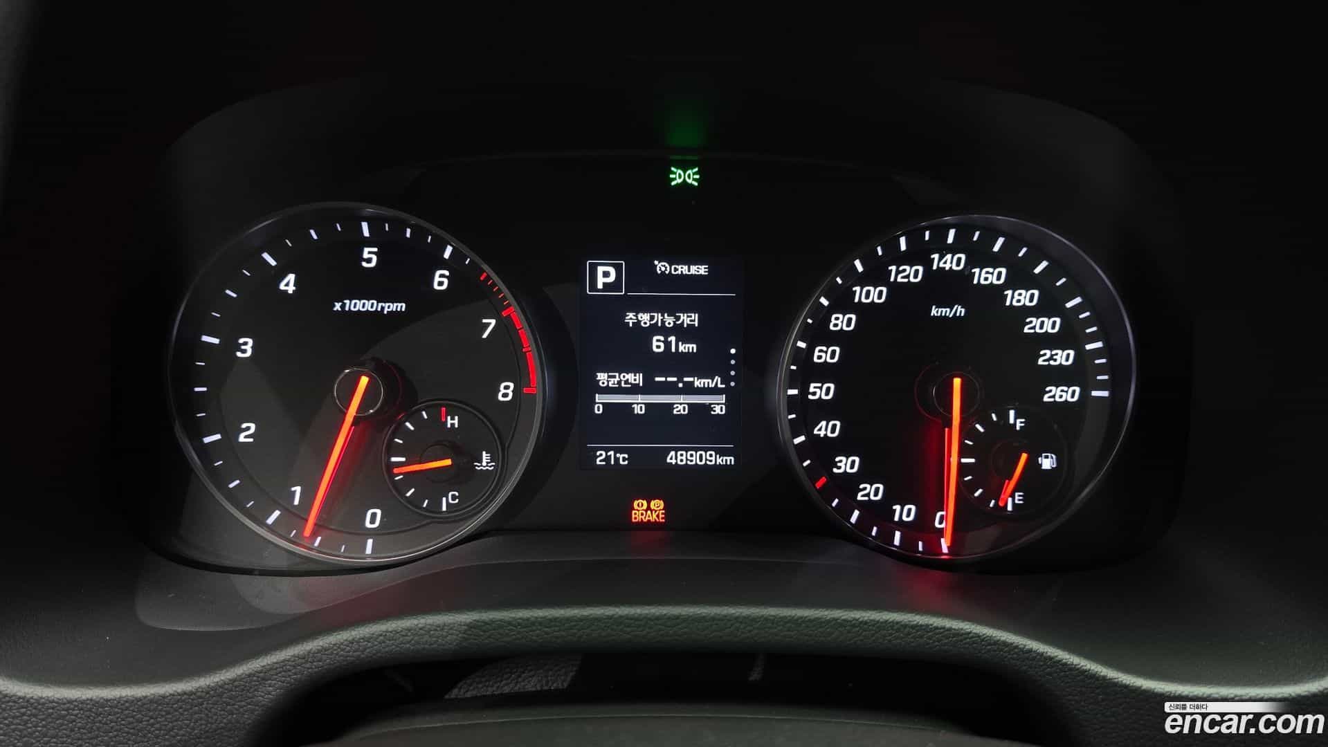 AVANTE Hyundai 2016.5-INNER-008