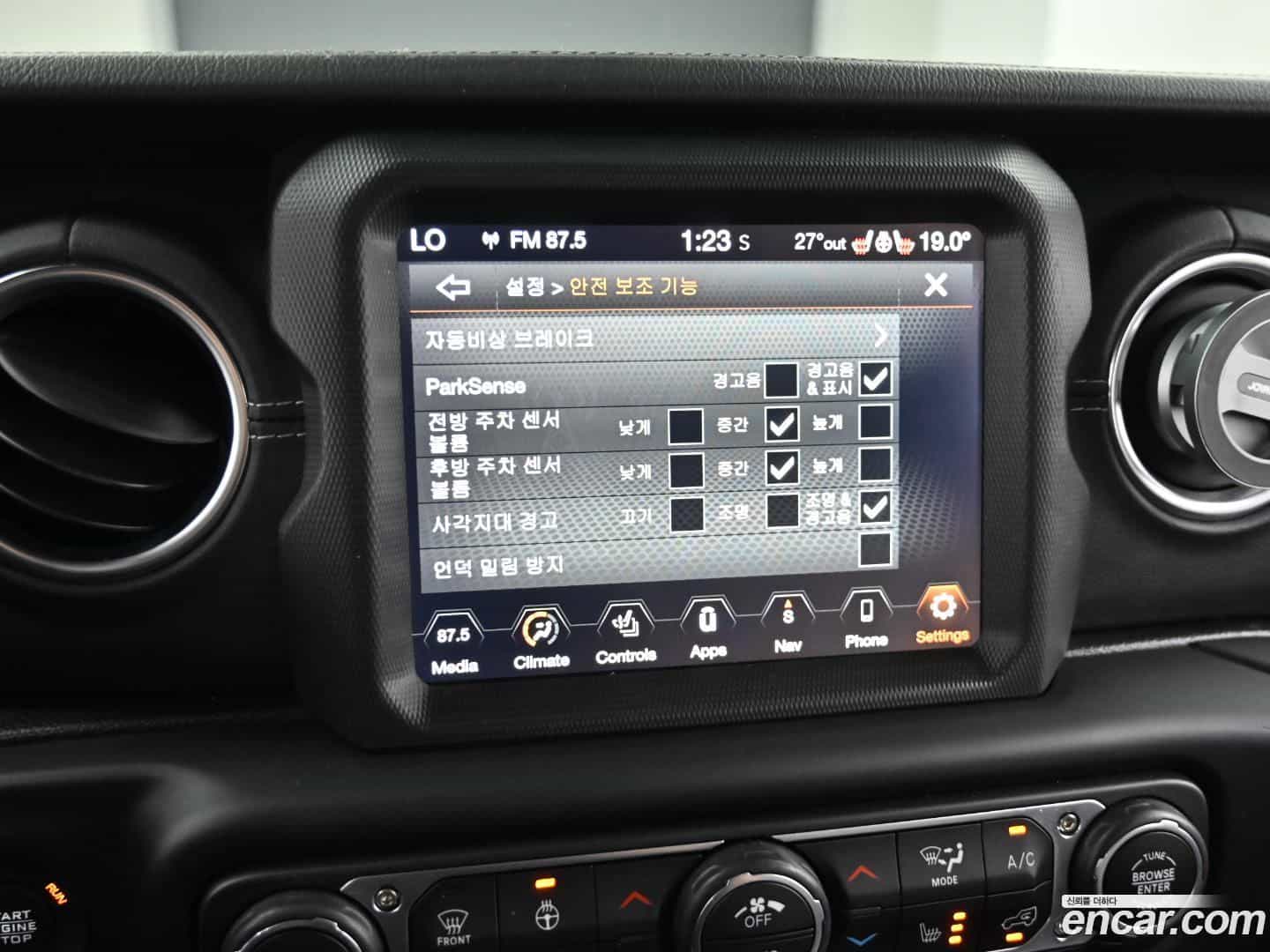 Wrangler Jeep 2019.11-OPTION-021