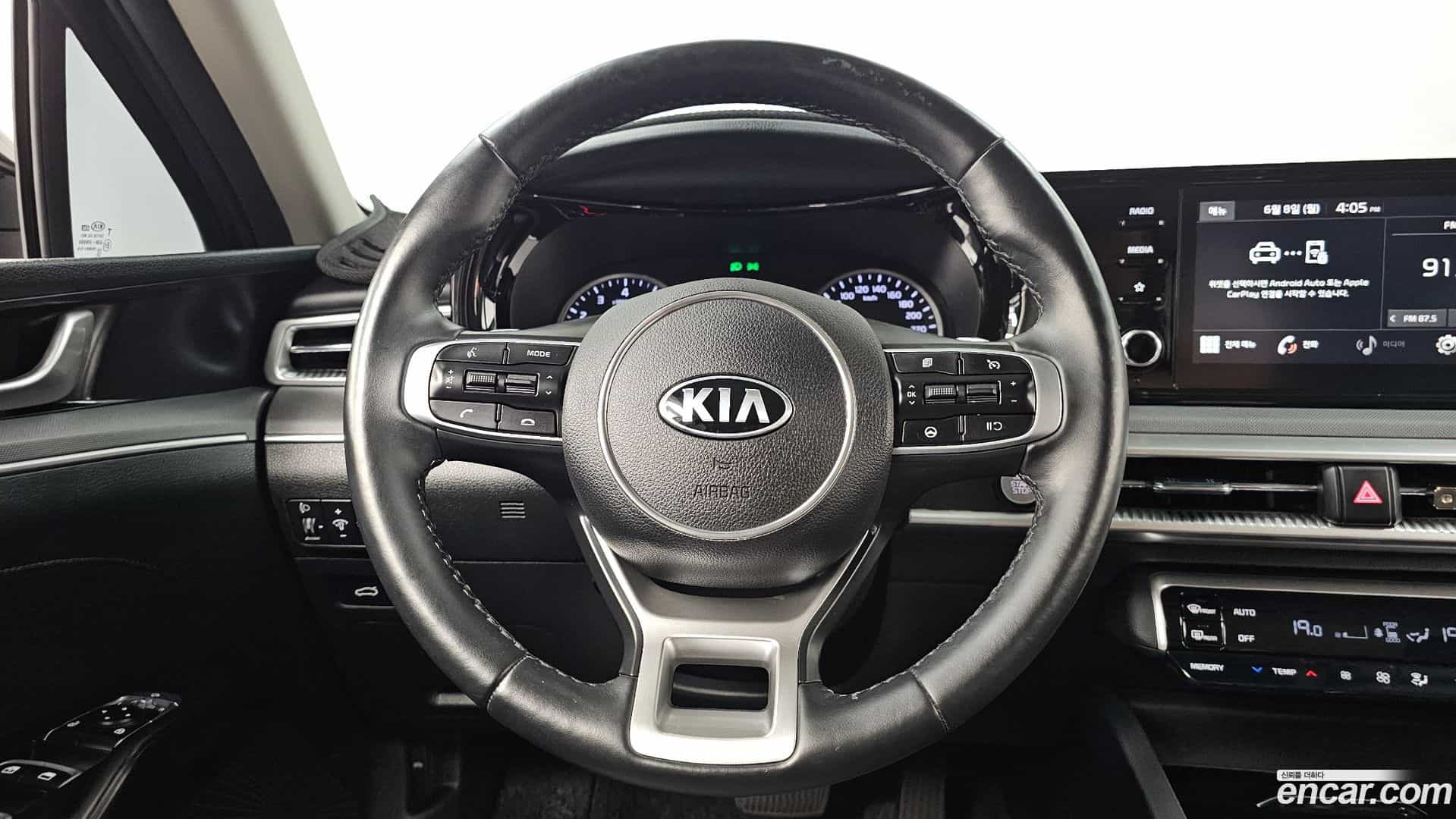 K5 Kia 2021.2-OPTION-017
