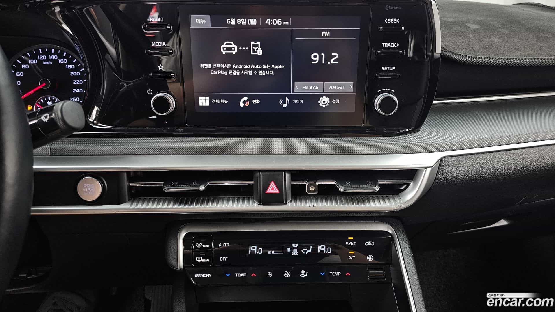 K5 Kia 2021.2-OPTION-018