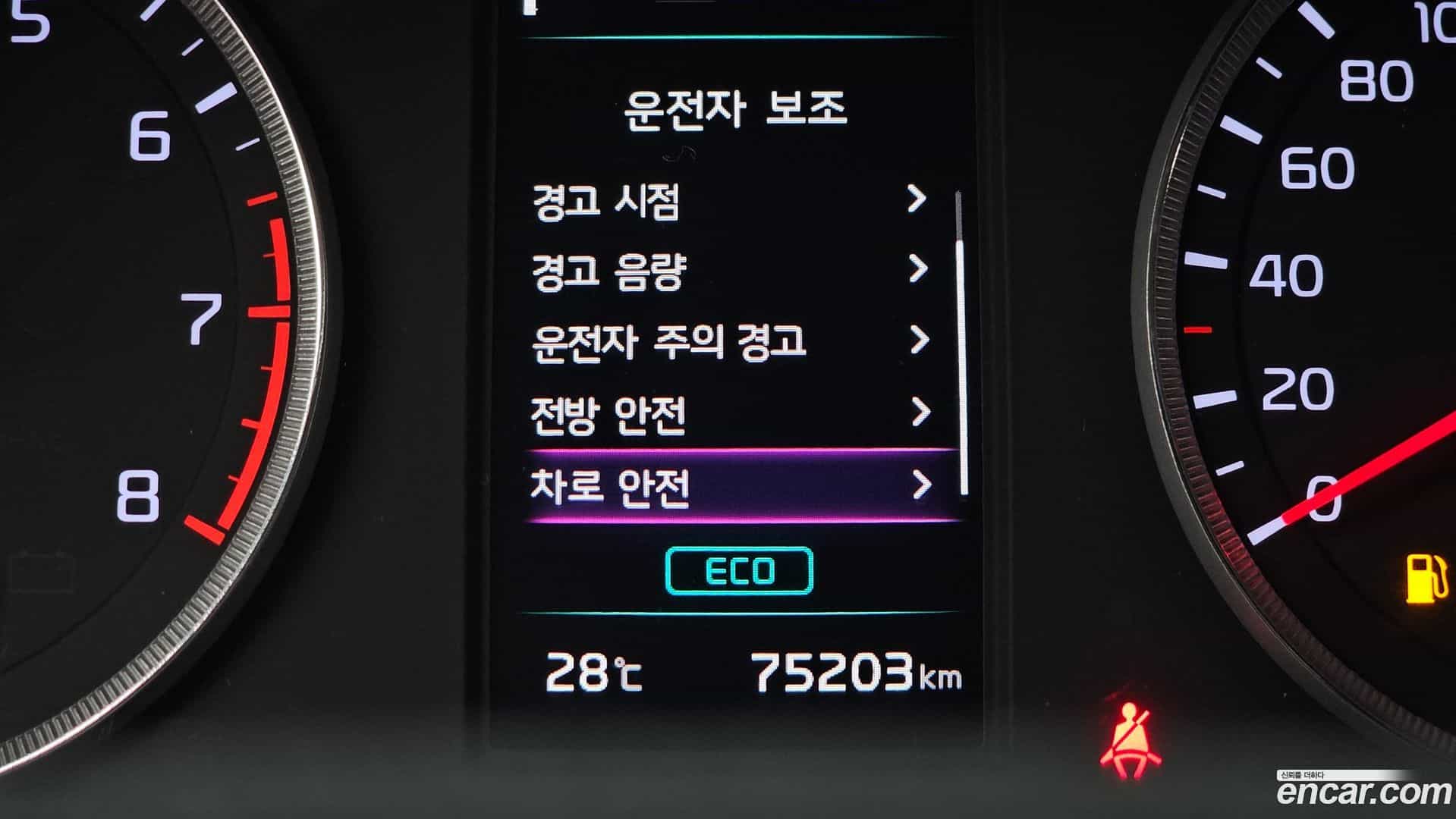 K5 Kia 2021.2-OPTION-020