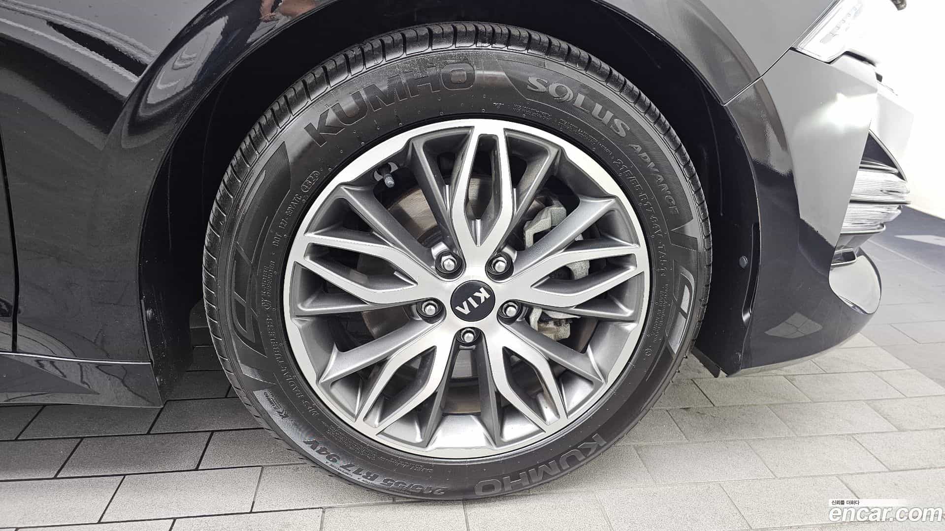 K5 Kia 2021.2-OUTER-031