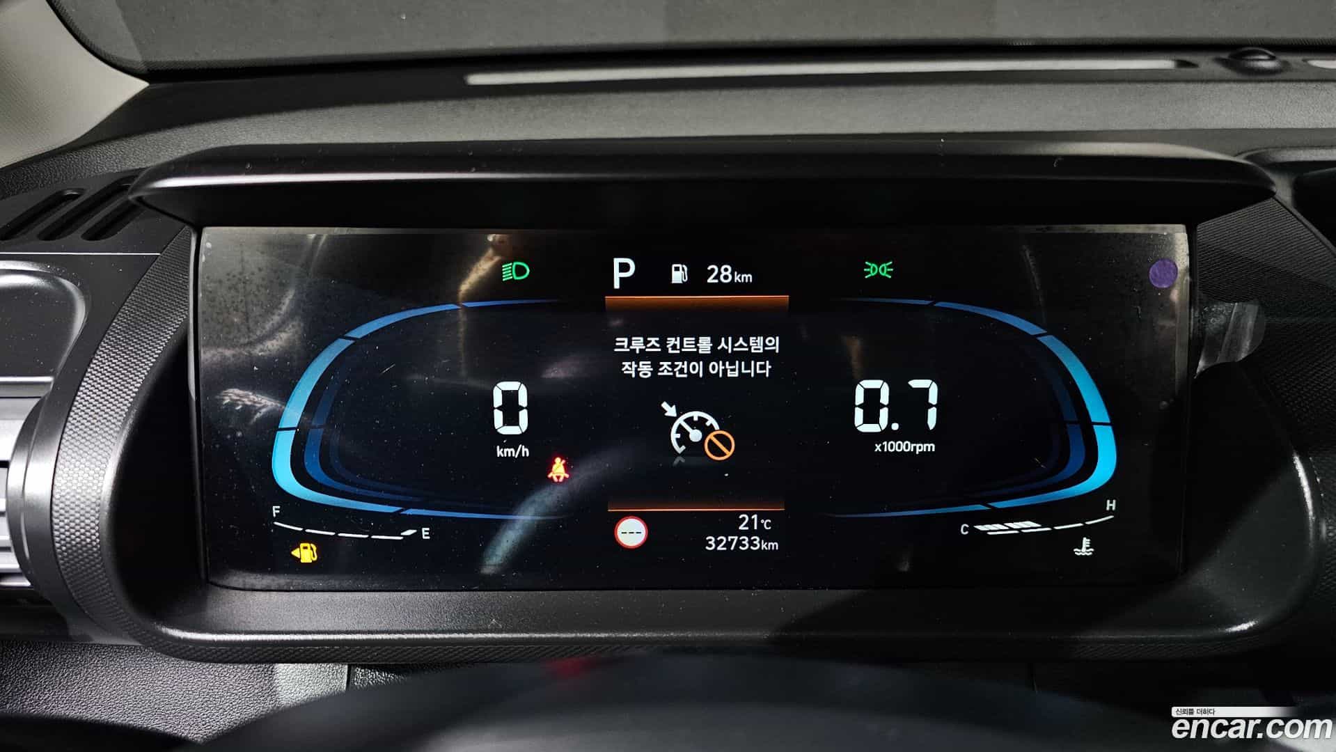 Casper Hyundai 2022.9-INNER-008