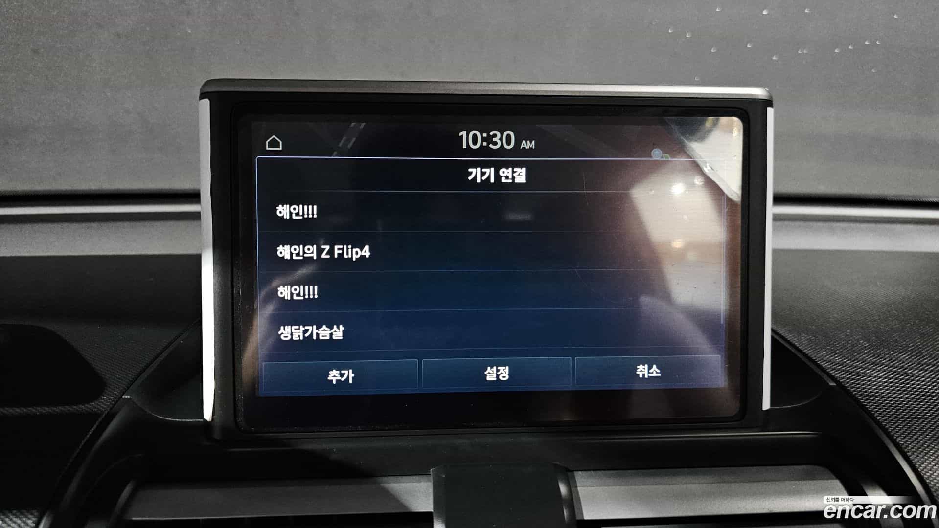 Casper Hyundai 2022.9-OPTION-020