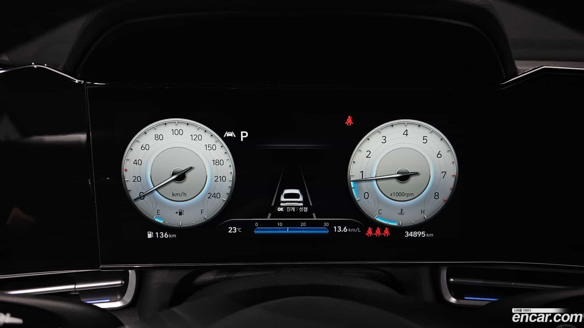 AVANTE Hyundai 2020.7-INNER-008