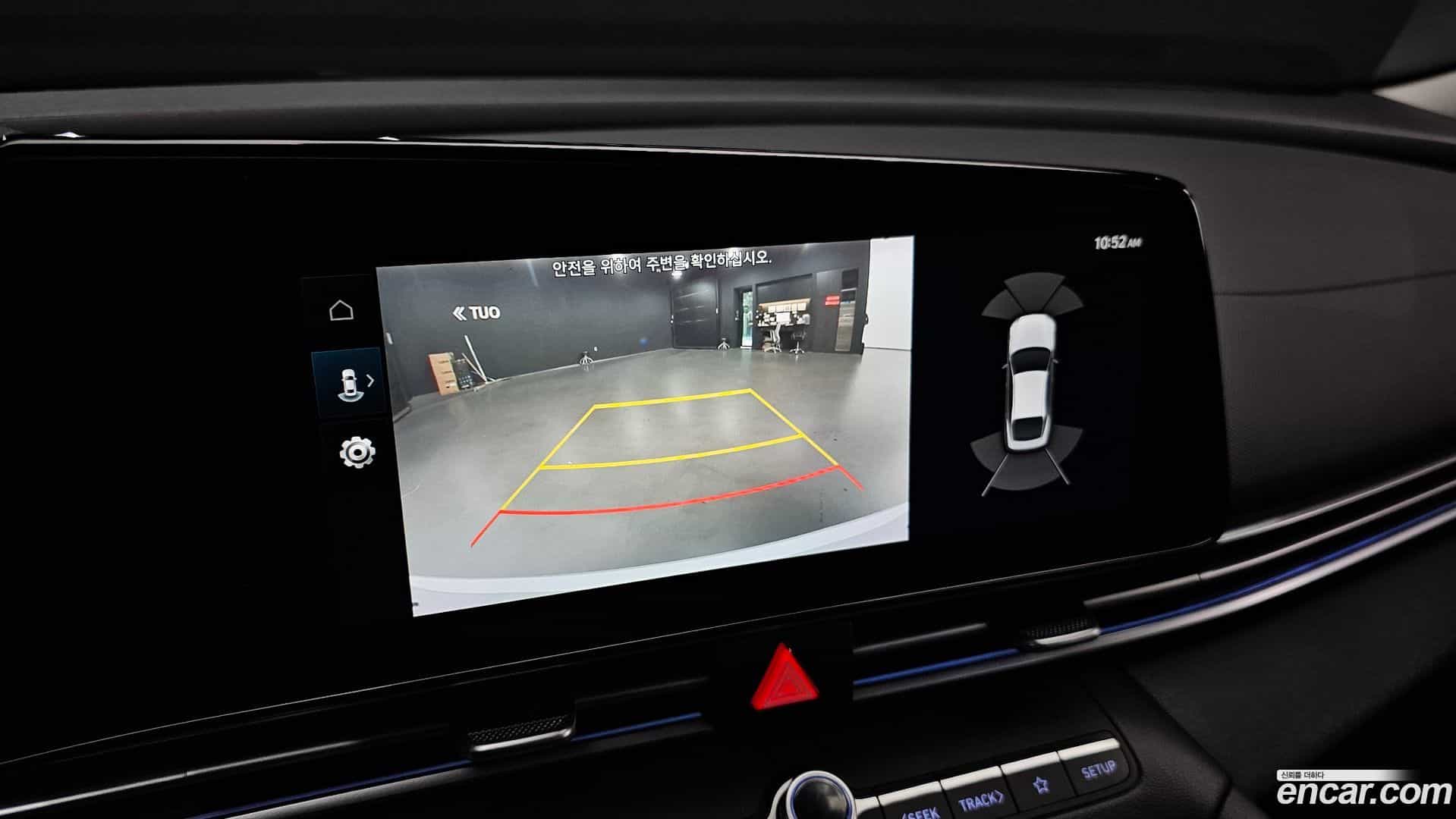 AVANTE Hyundai 2020.7-OPTION-019