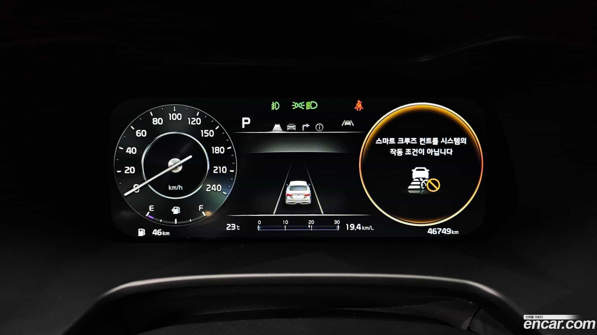 K3 Kia 2021.9-INNER-008