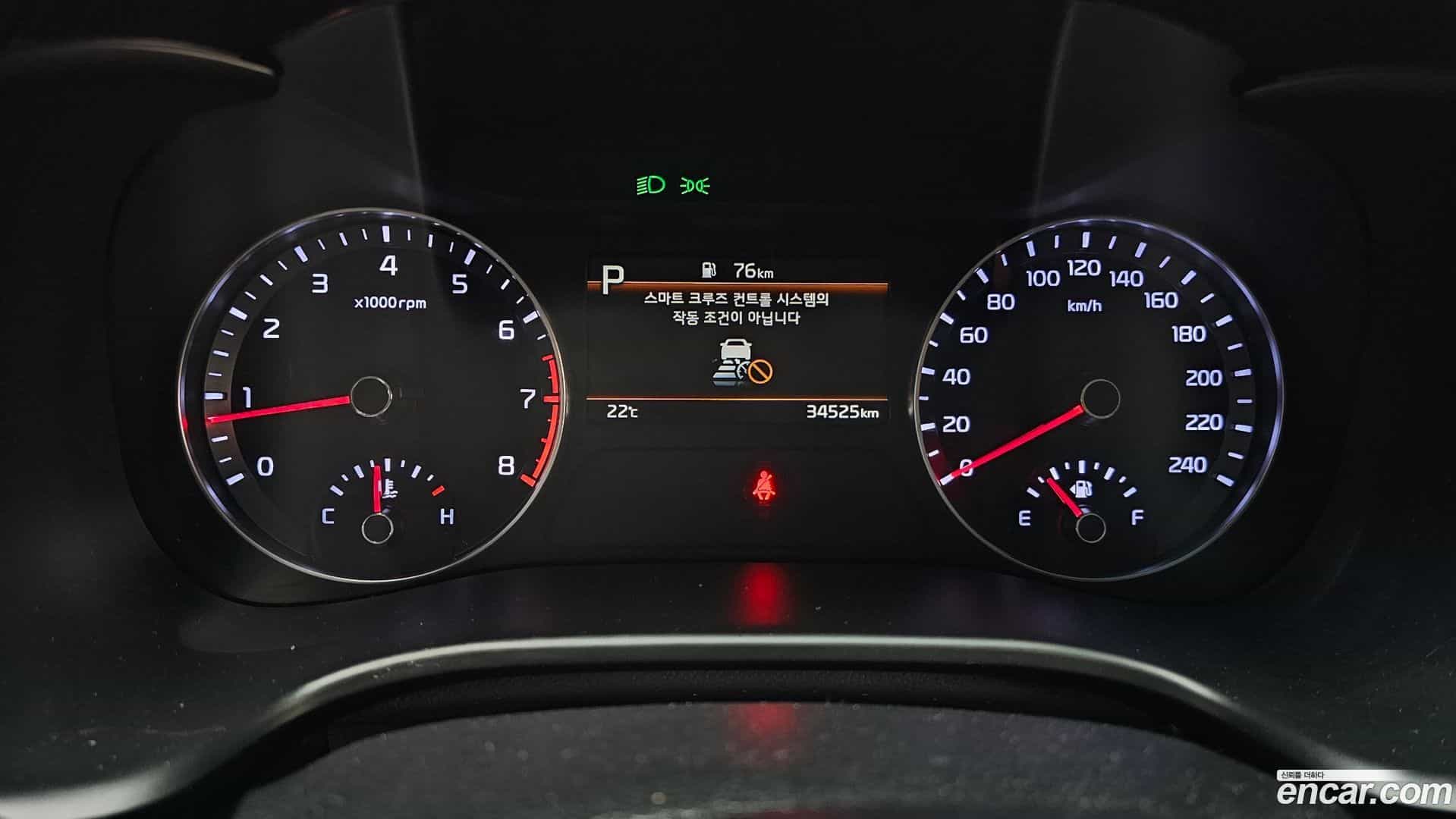 K3 Kia 2022.5-INNER-008