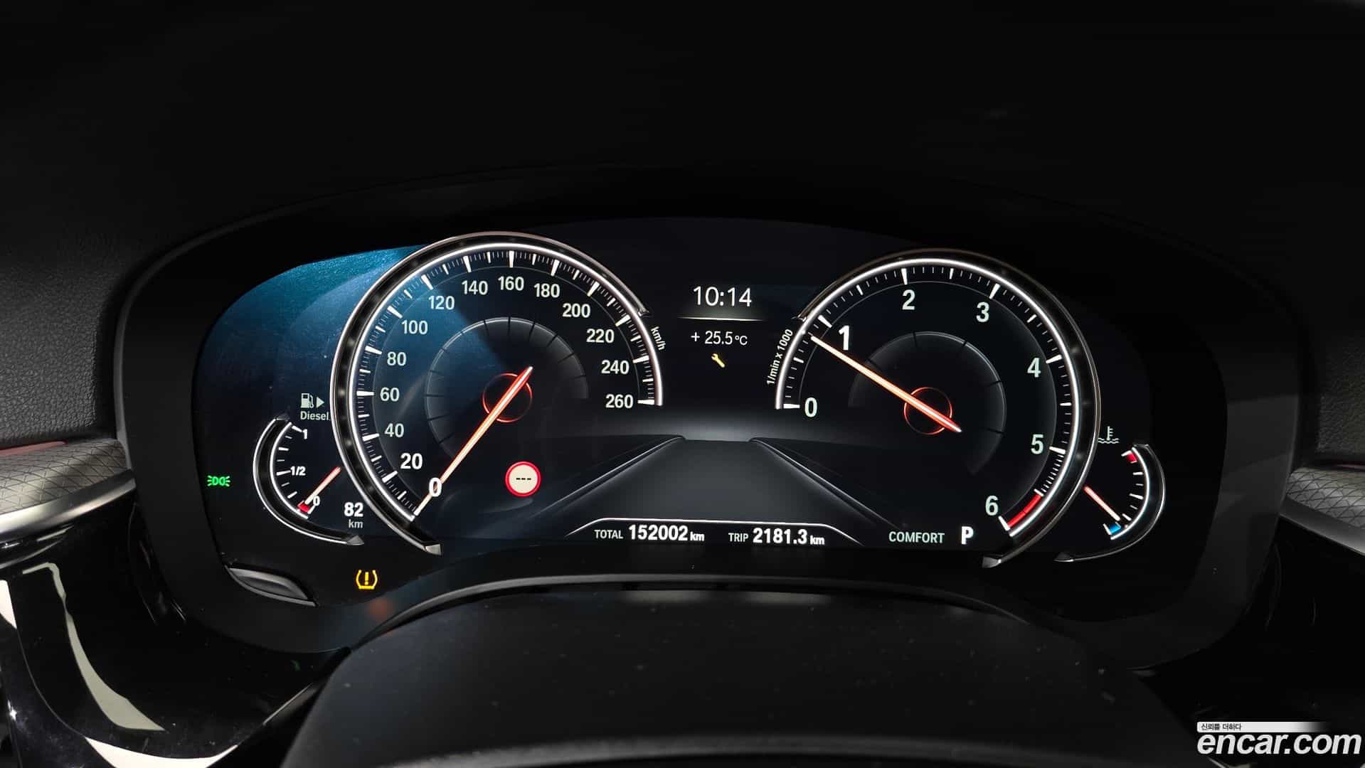 5-Series BMW 2017.10-INNER-008