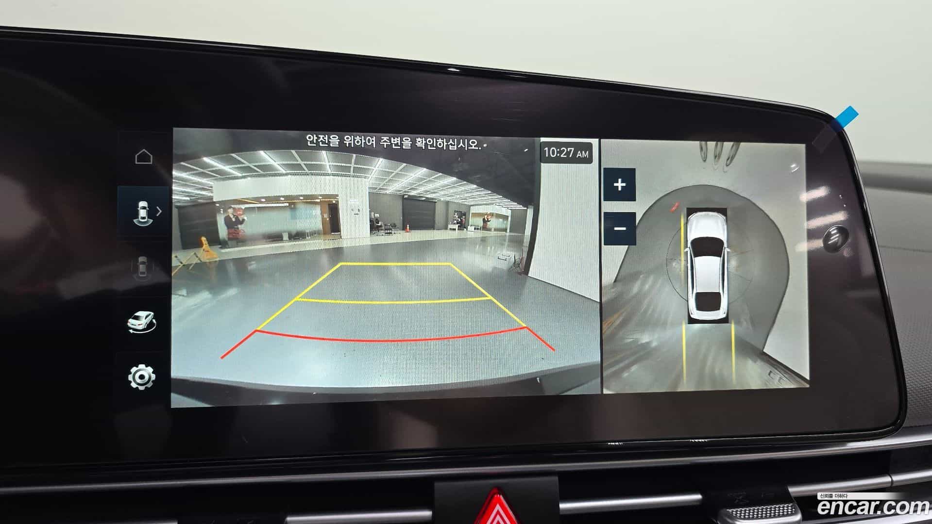 AVANTE Hyundai 2025.3-OPTION-019