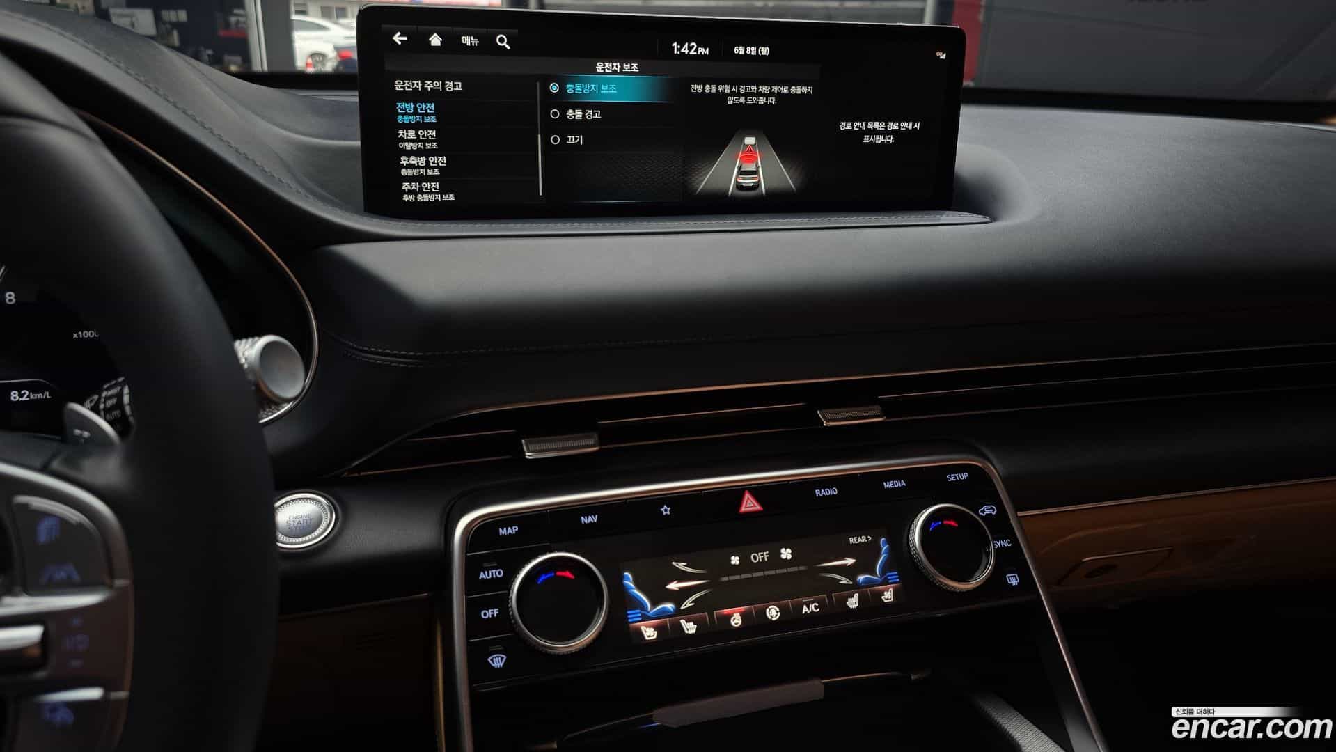 GV80 Genesis 2022.9-OPTION-019