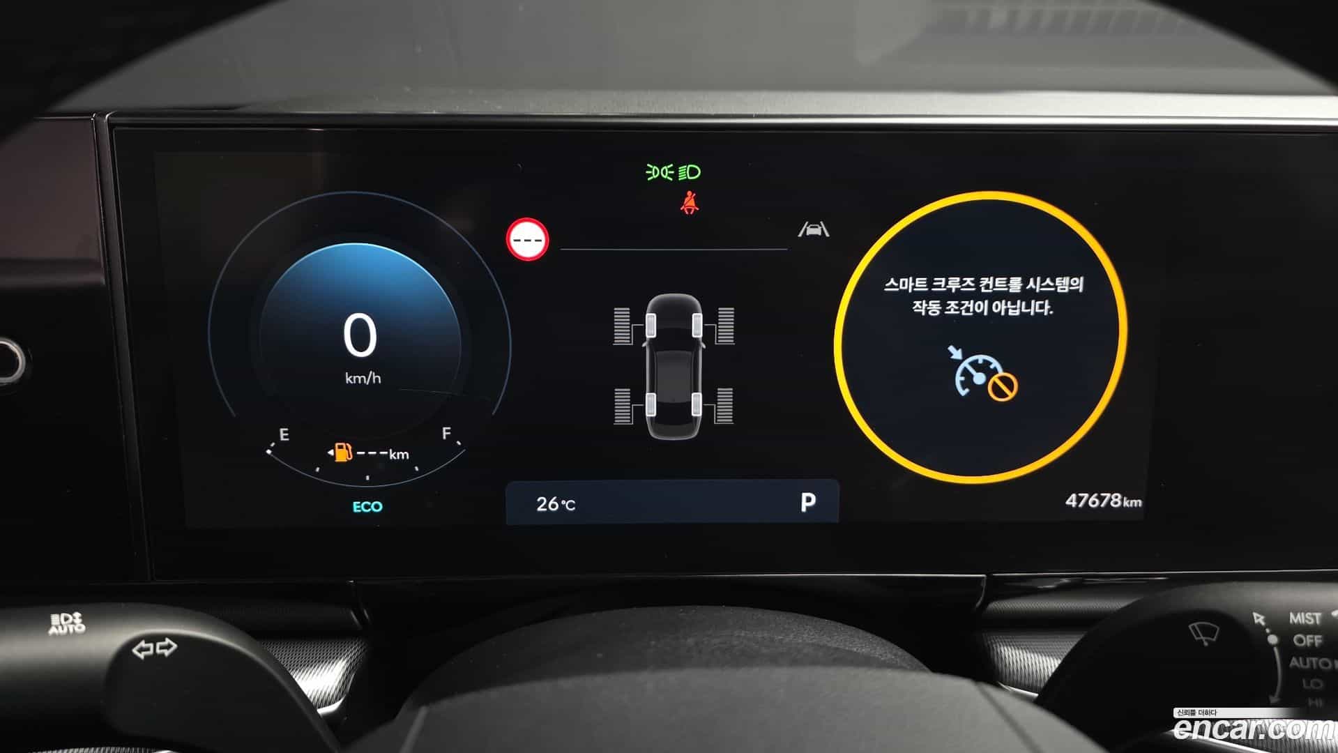 Grandeur Hyundai 2022.11-INNER-008