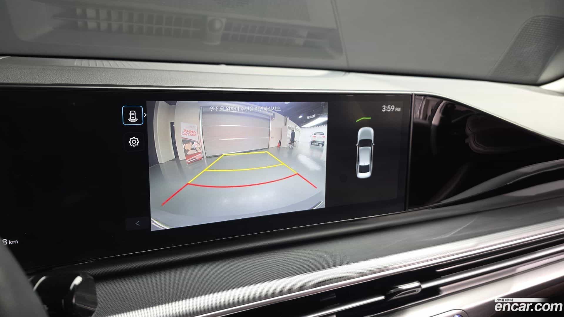 Grandeur Hyundai 2022.11-OPTION-018