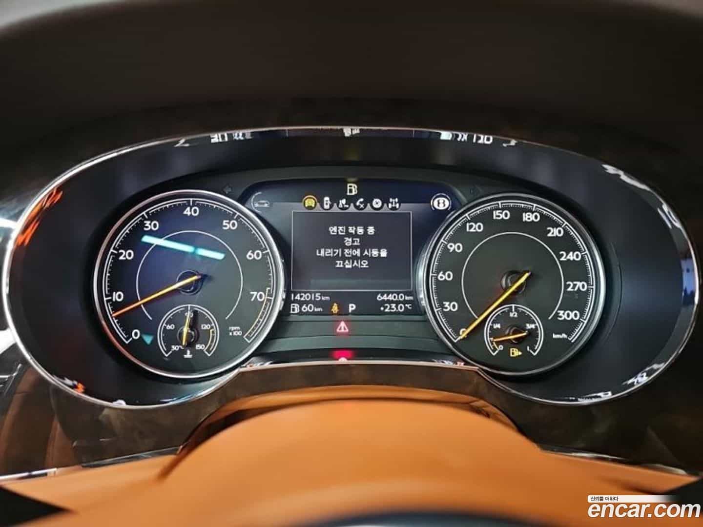 Bentayga Bentley 2019.10-OUTER-006