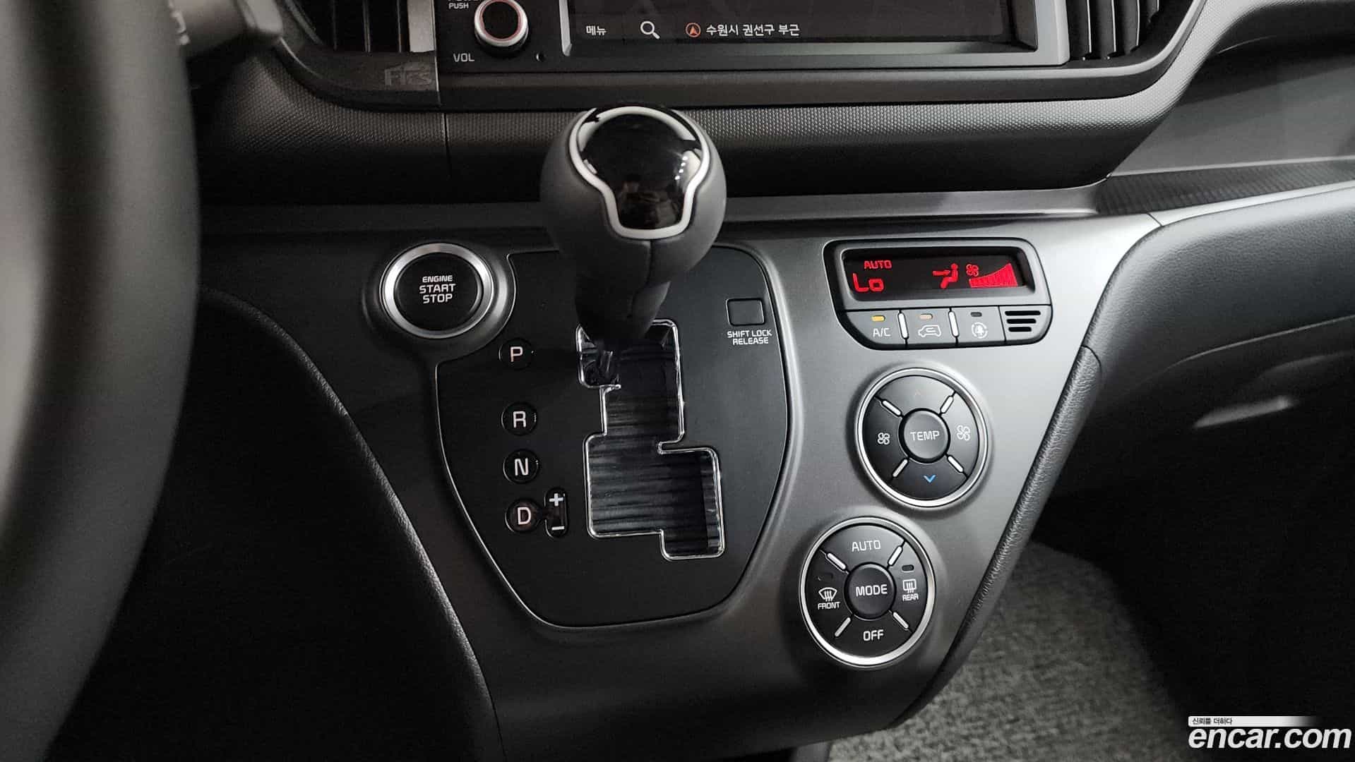 RAY Kia 2025.8-INNER-009