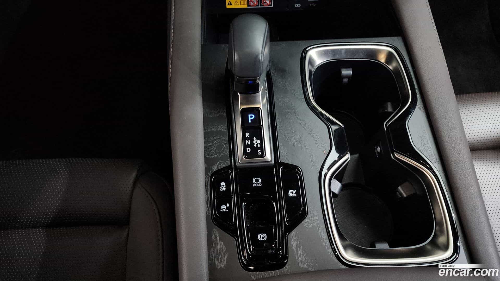 RX Lexus 2023.6-INNER-009