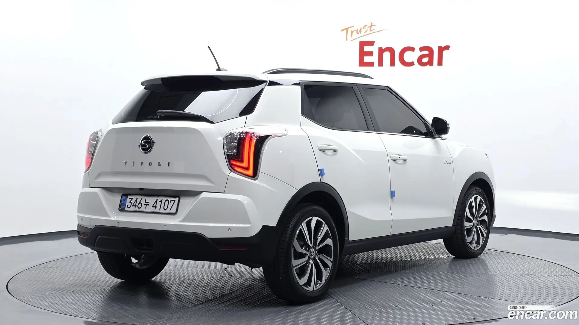 Main__Slider__Photo:TIBOLI KG Mobility 2021.0-1