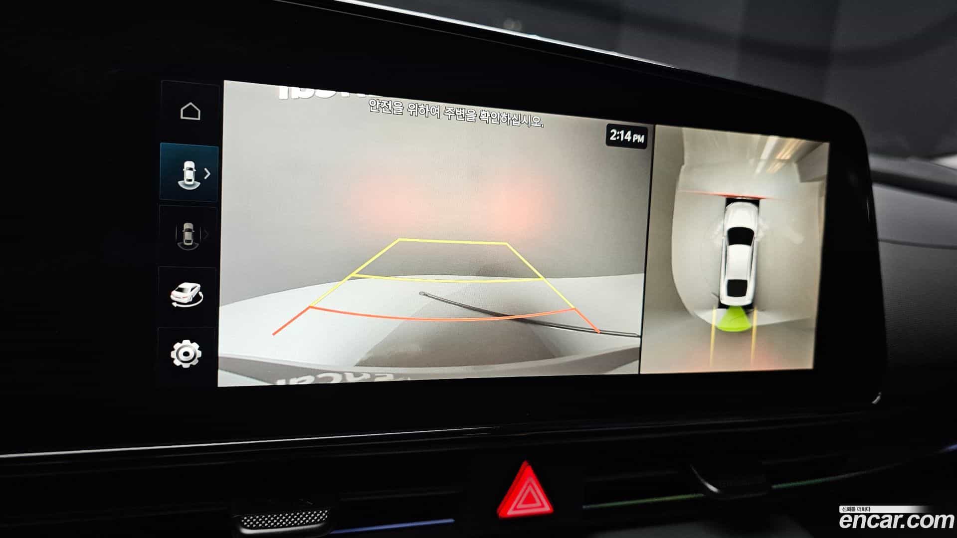 AVANTE Hyundai 2024.2-OPTION-019