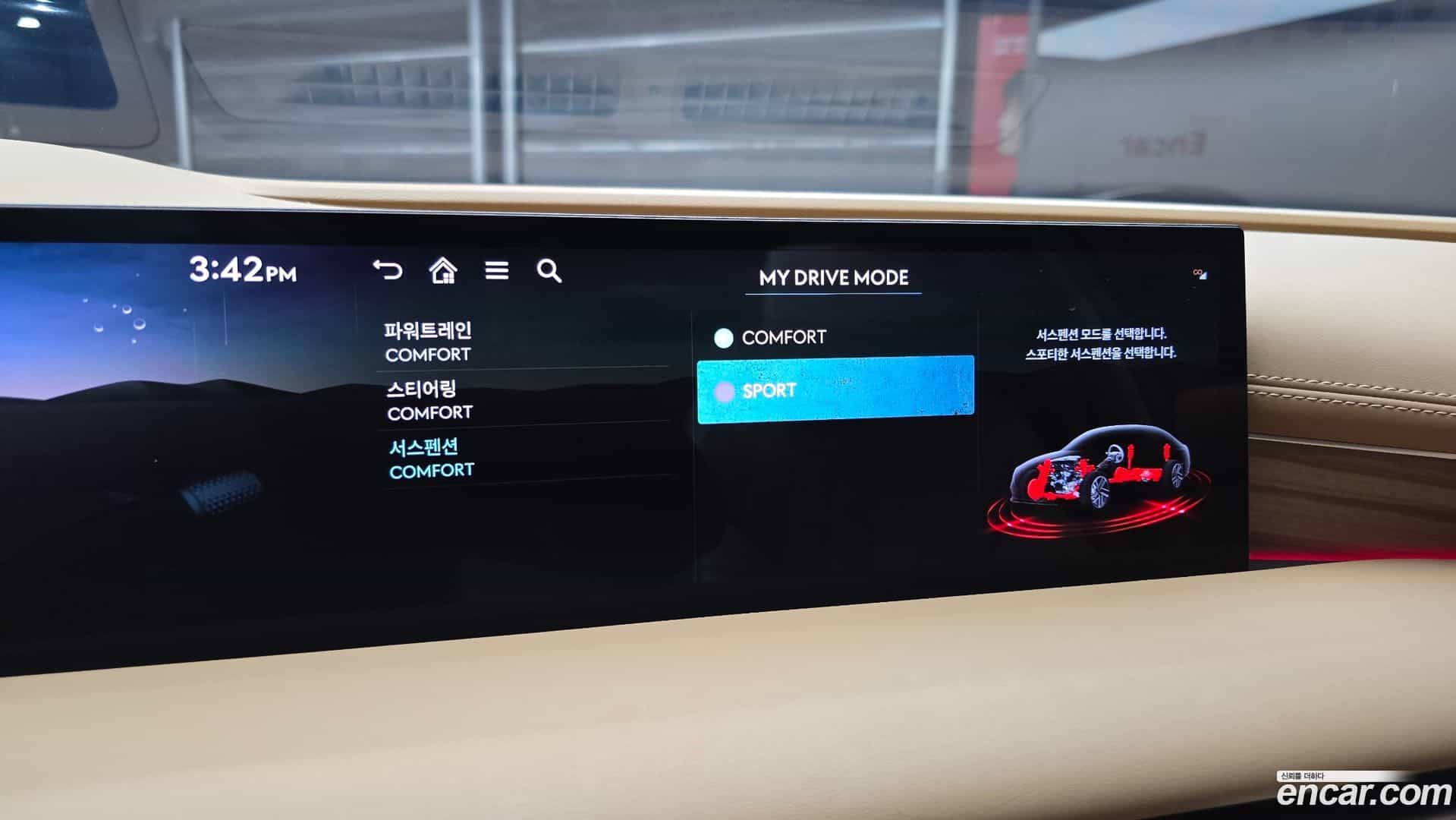 G80 Genesis 2024.4-OPTION-021