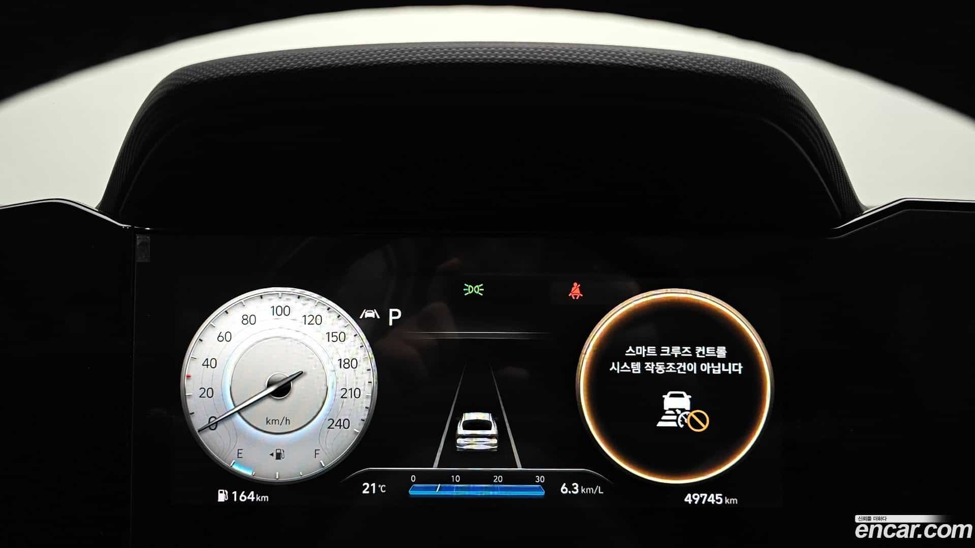 AVANTE Hyundai 2020.8-INNER-008