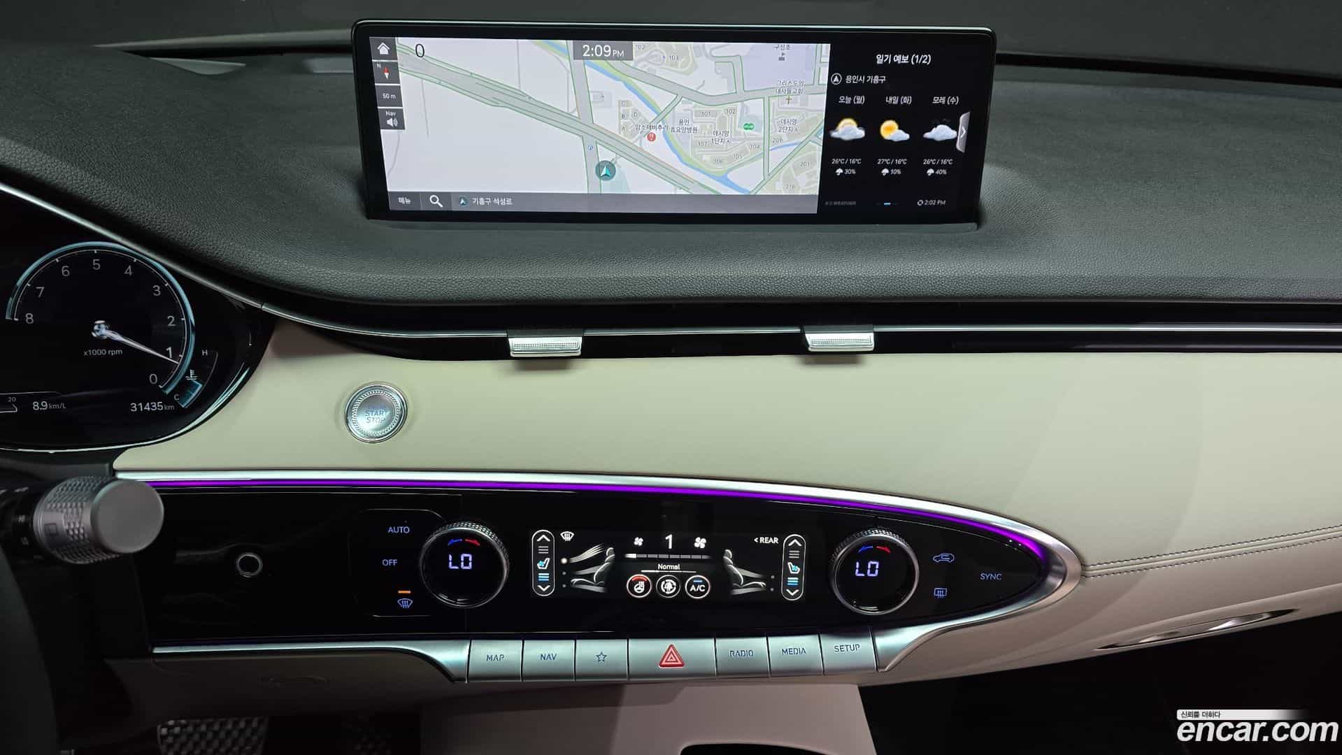 GV70 Genesis 2023.11-OPTION-018