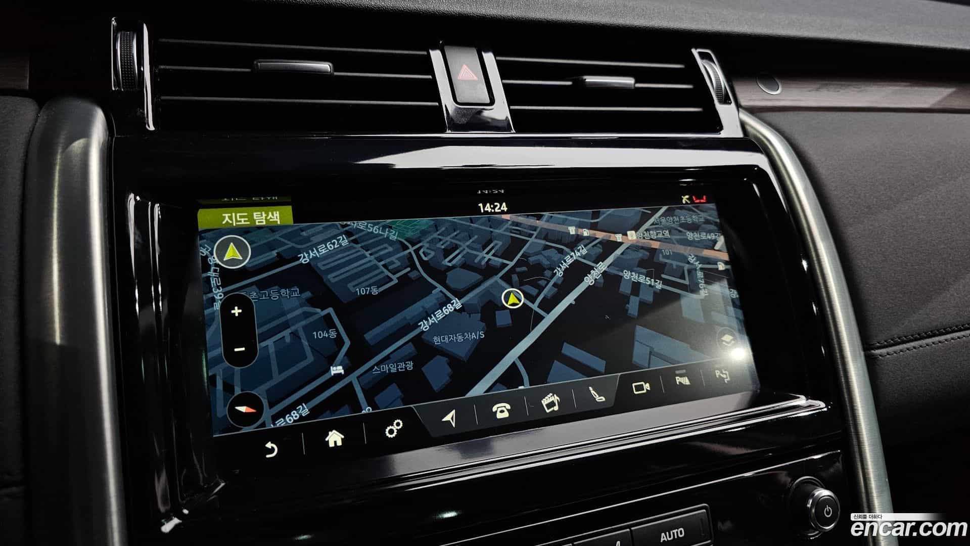 Discovery Land Rover 2019.5-OPTION-018