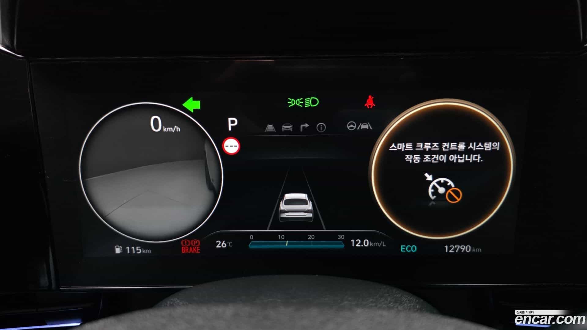 AVANTE Hyundai 2024.6-INNER-008