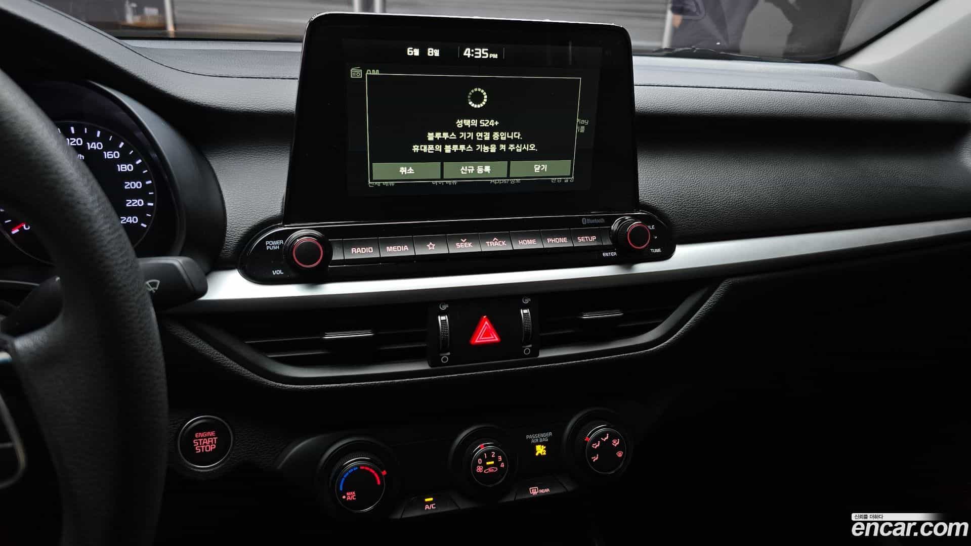 K3 Kia 2019.6-OPTION-018