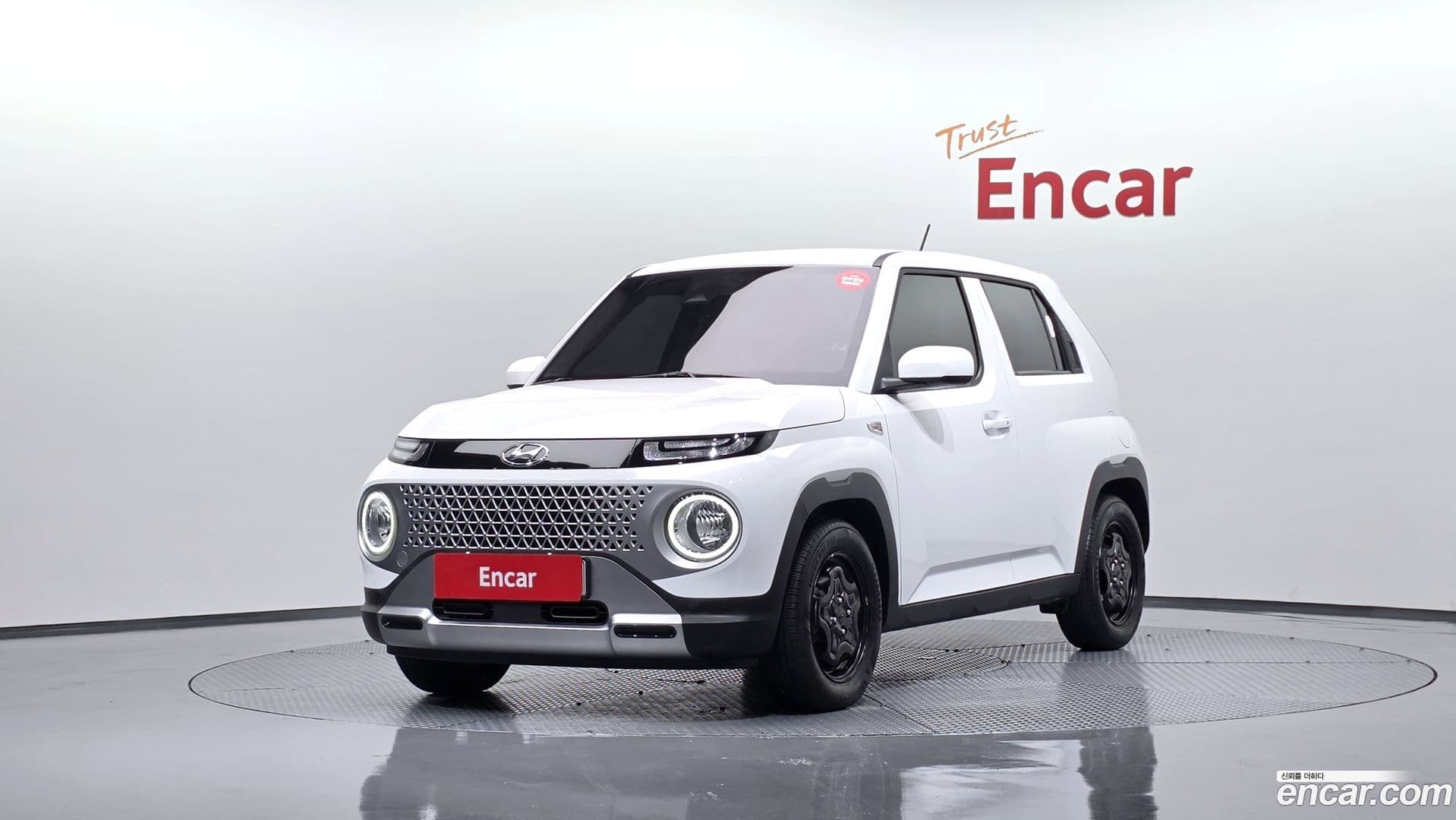 Main__Slider__Photo:Casper Hyundai 2022.10-0