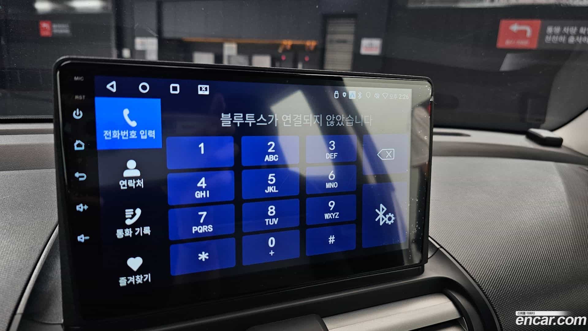 Casper Hyundai 2022.10-OPTION-020