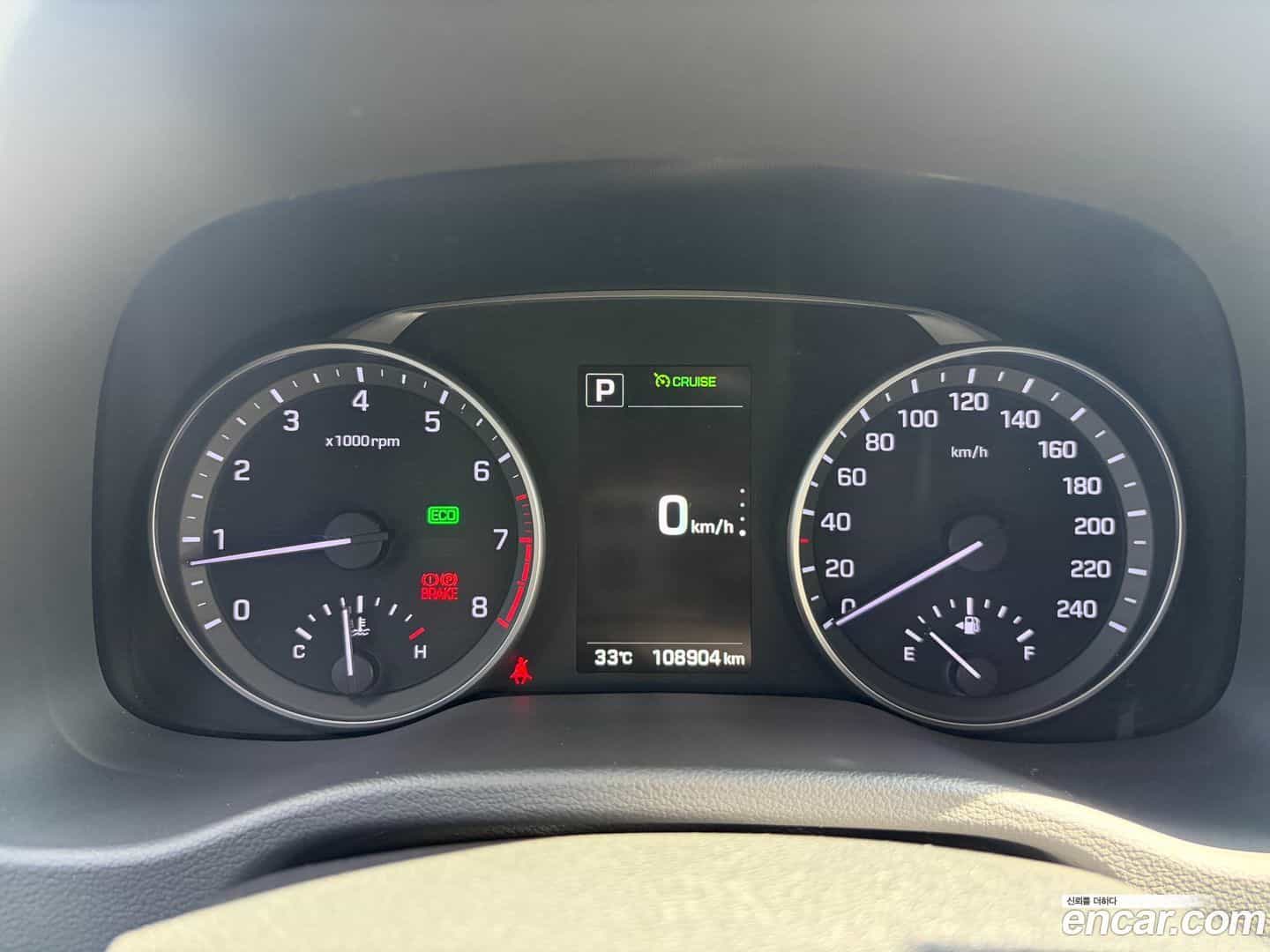 AVANTE Hyundai 2016.1-OPTION-016