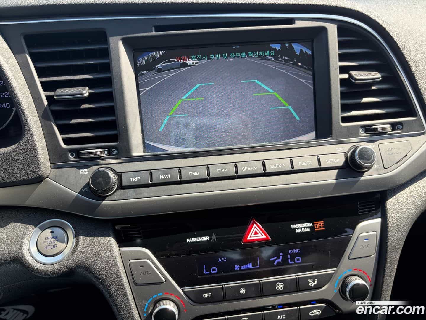 AVANTE Hyundai 2016.1-OPTION-019