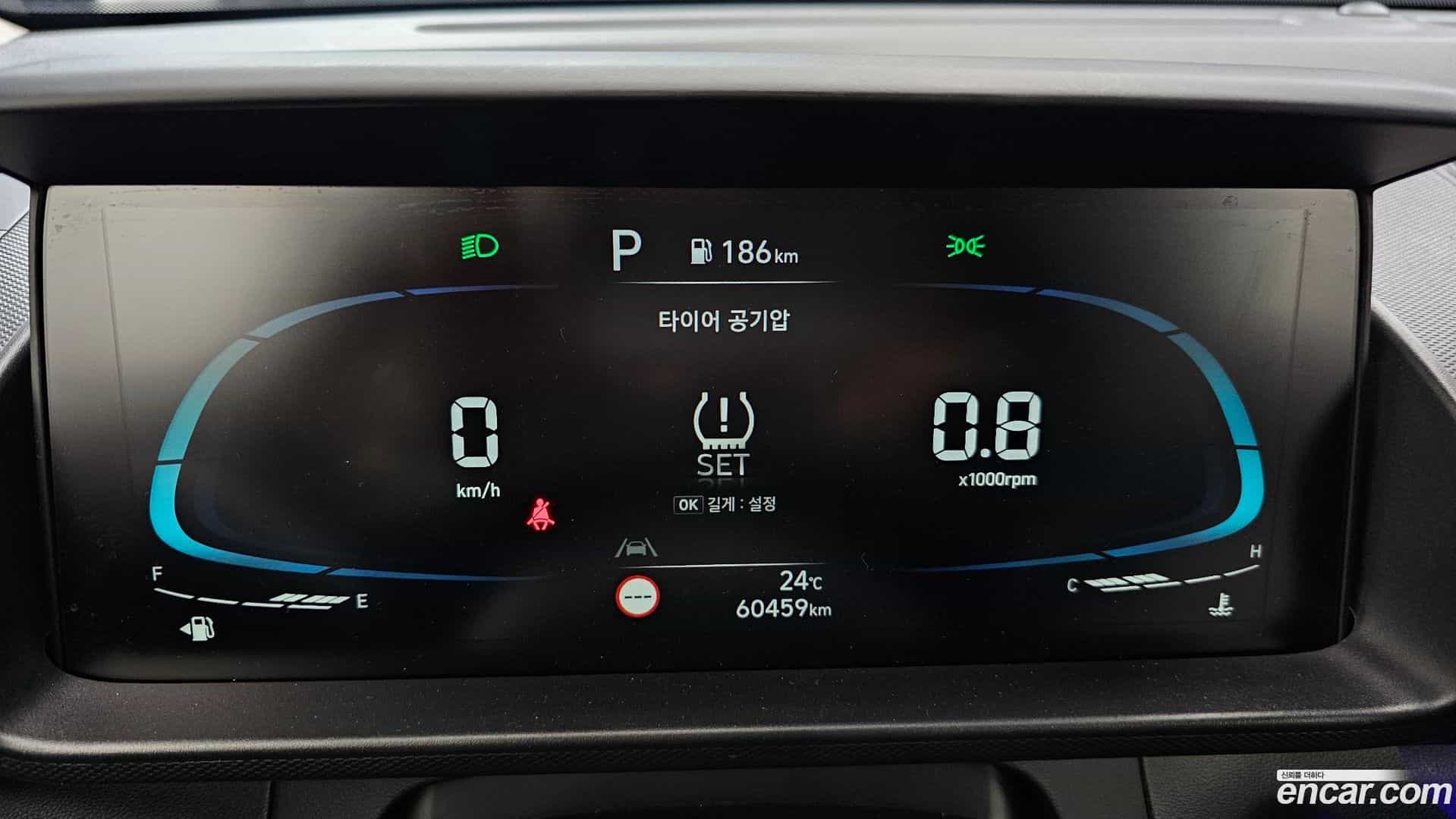 Casper Hyundai 2022.3-INNER-008