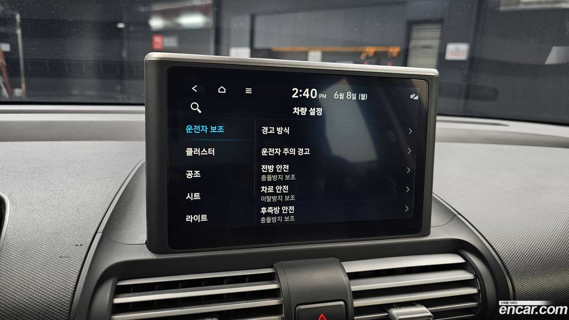 Casper Hyundai 2022.3-OPTION-020
