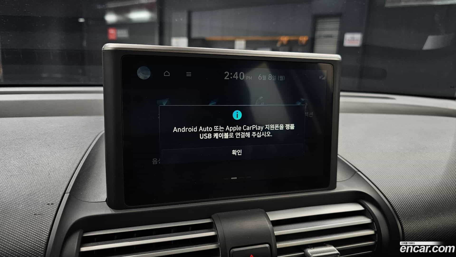 Casper Hyundai 2022.3-OPTION-021