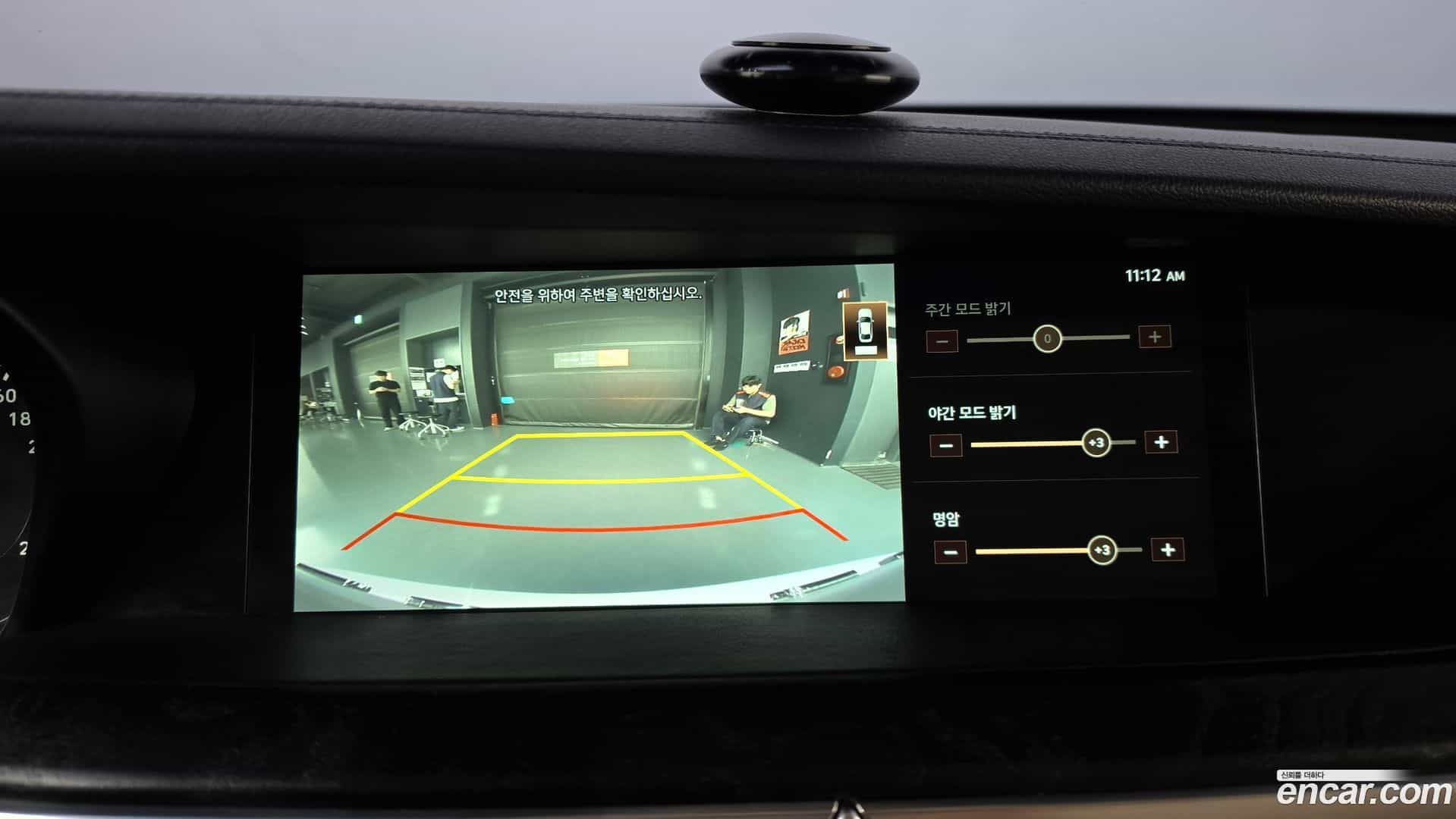 G90 Genesis 2019.4-OPTION-021