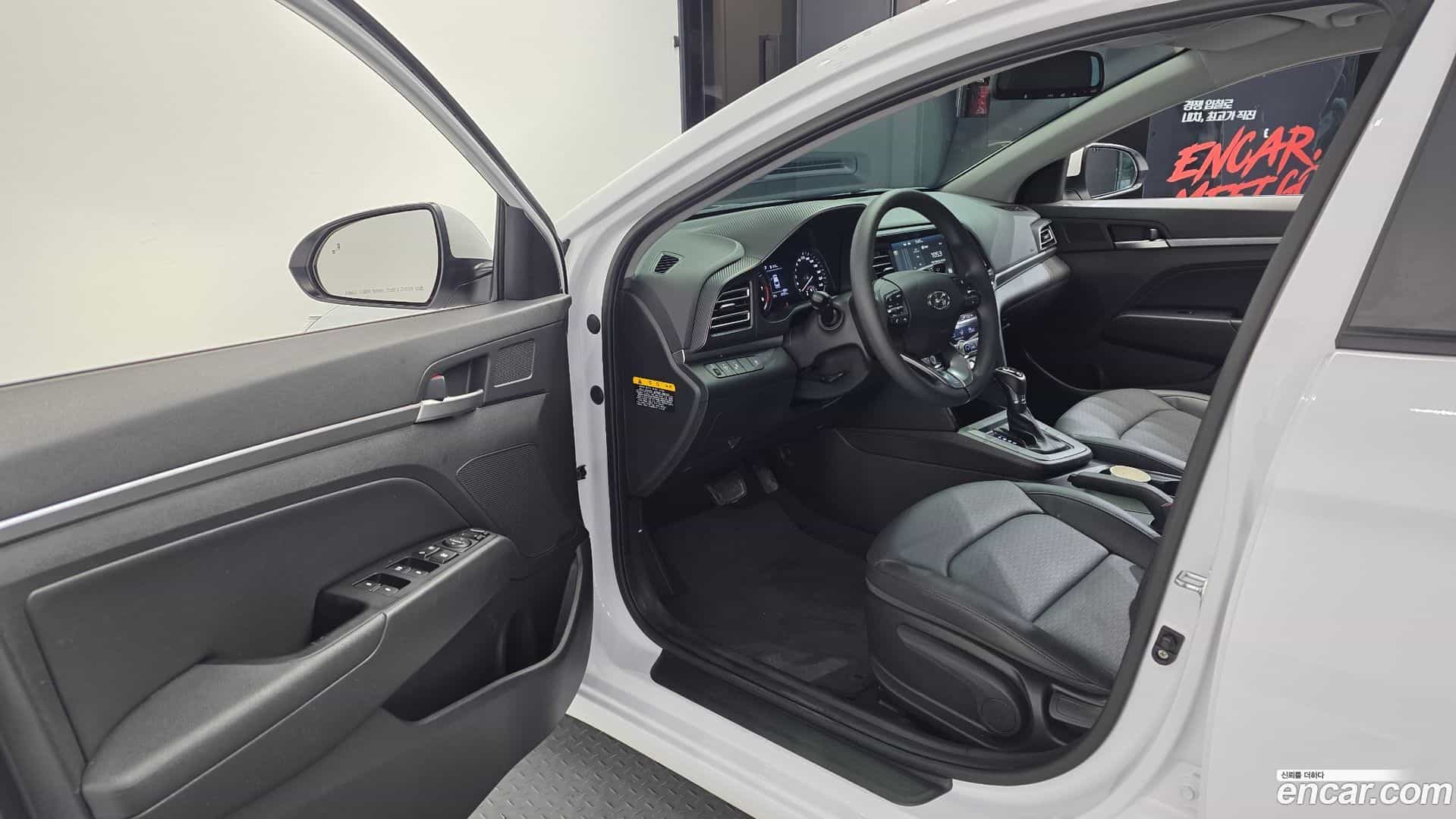 AVANTE Hyundai 2020.3-INNER-010