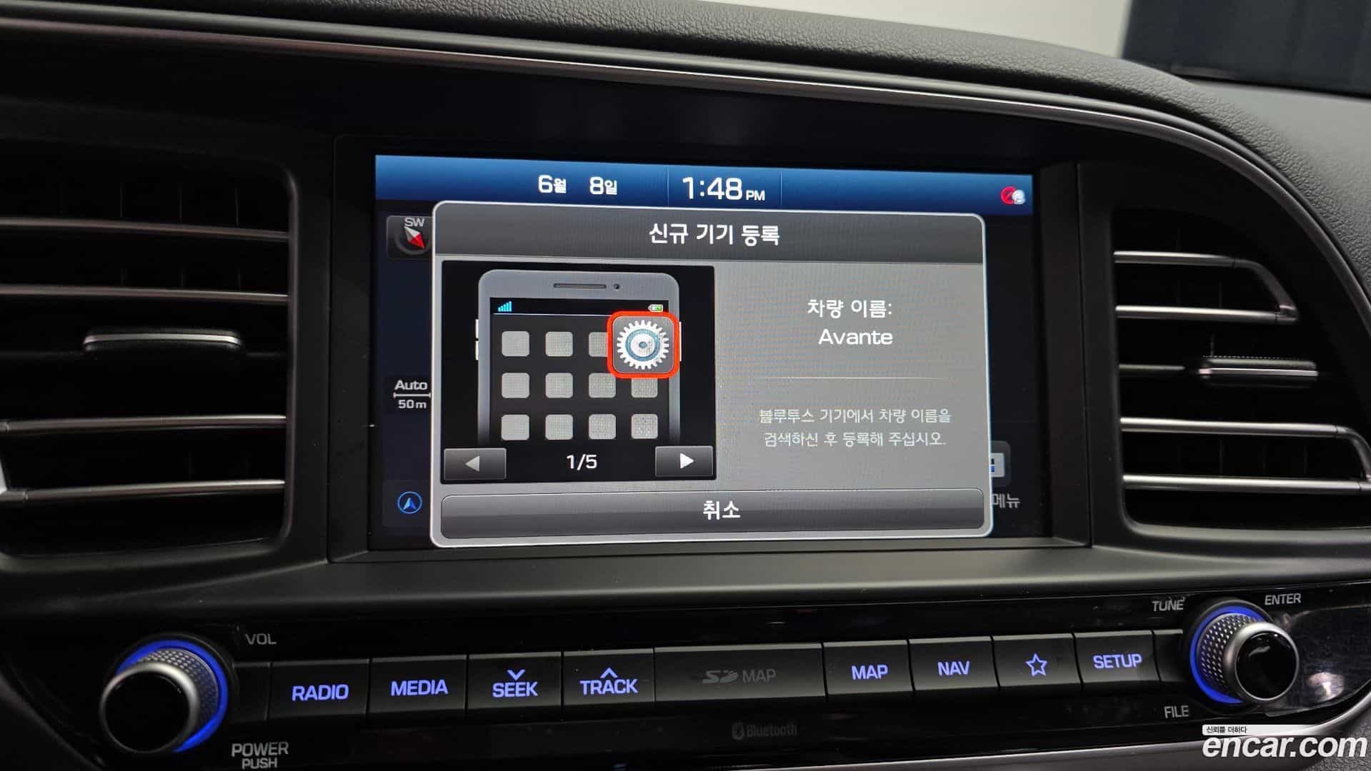 AVANTE Hyundai 2020.3-OPTION-021