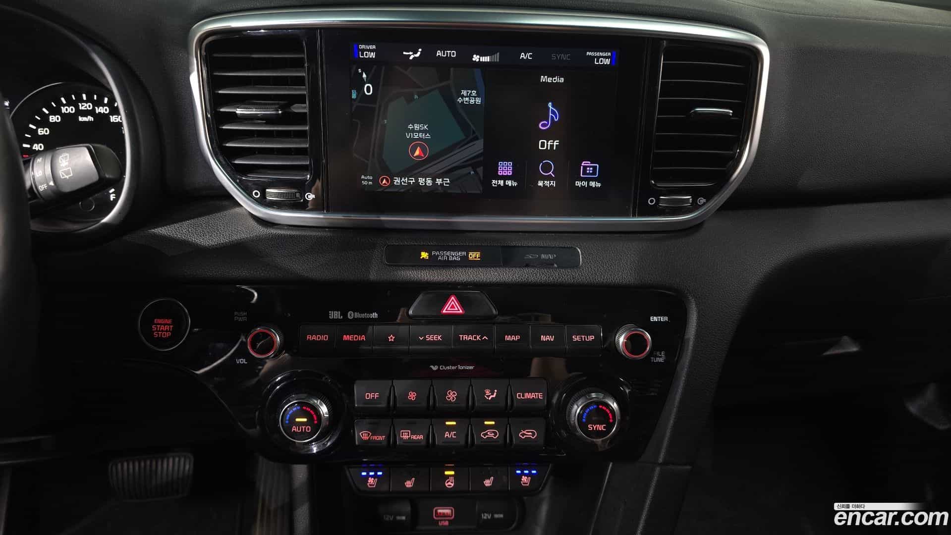 Sportage Kia 2019.6-OPTION-016