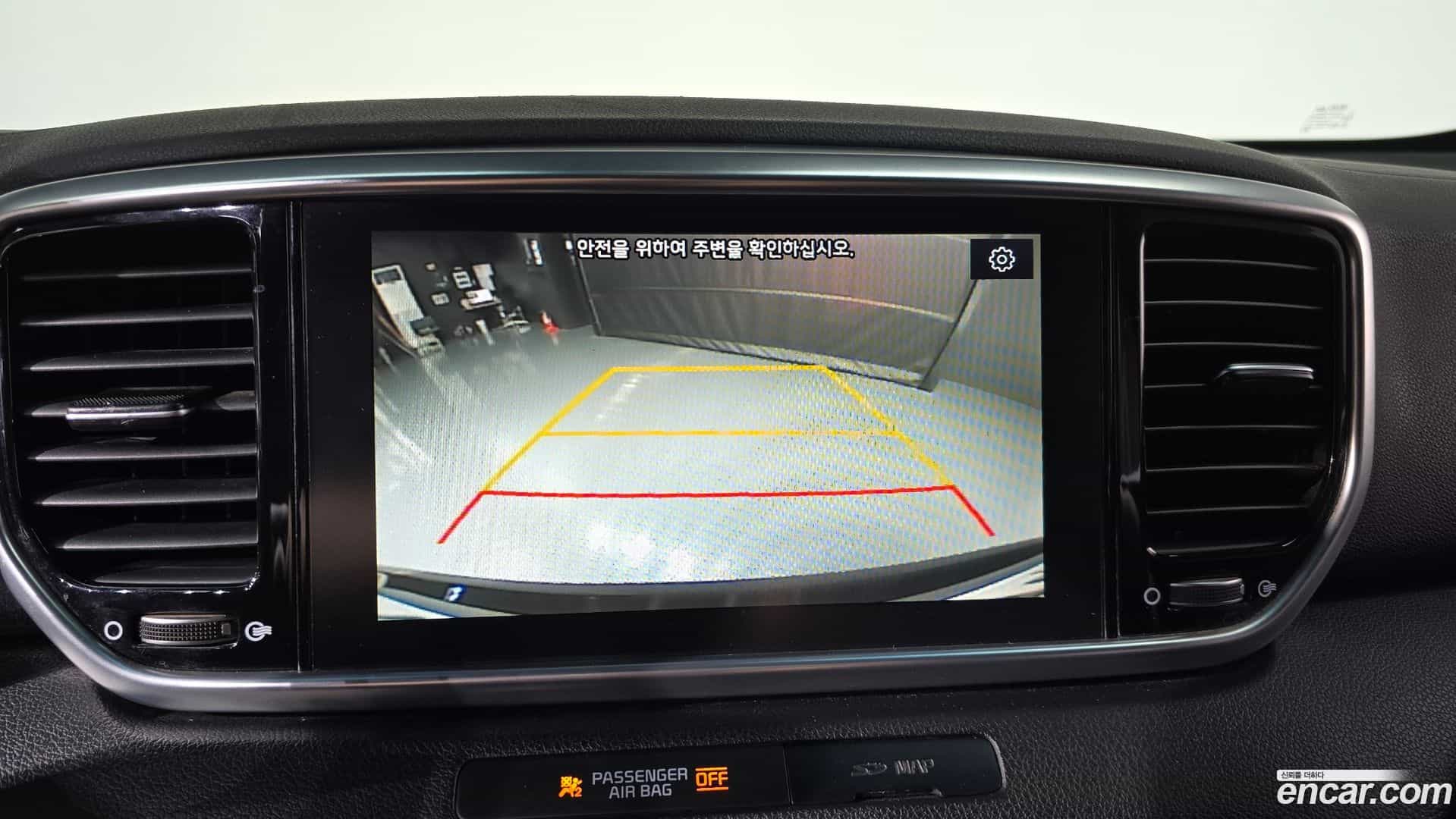 Sportage Kia 2019.6-OPTION-018