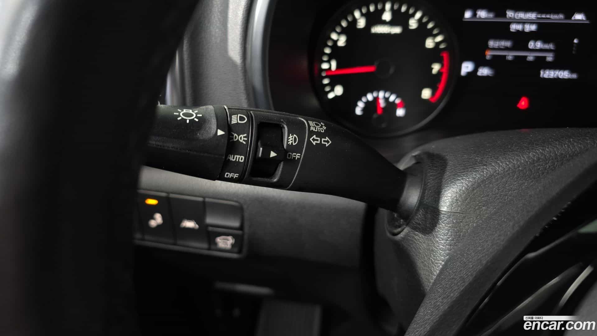 Sportage Kia 2019.6-OPTION-042