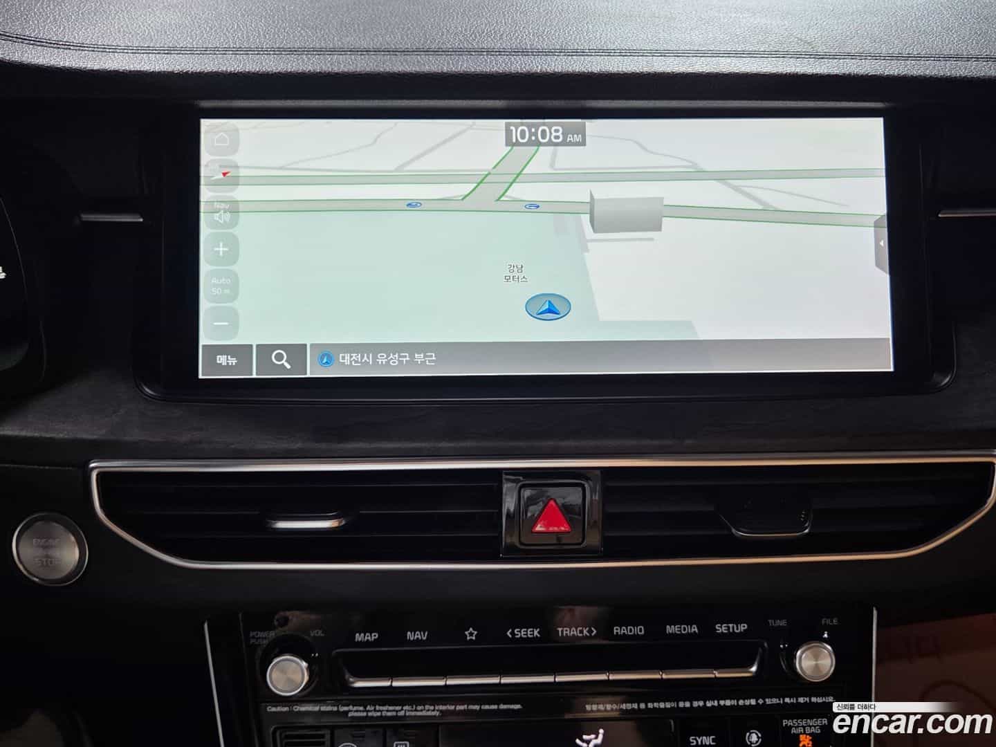 K7 Kia 2020.5-OPTION-018