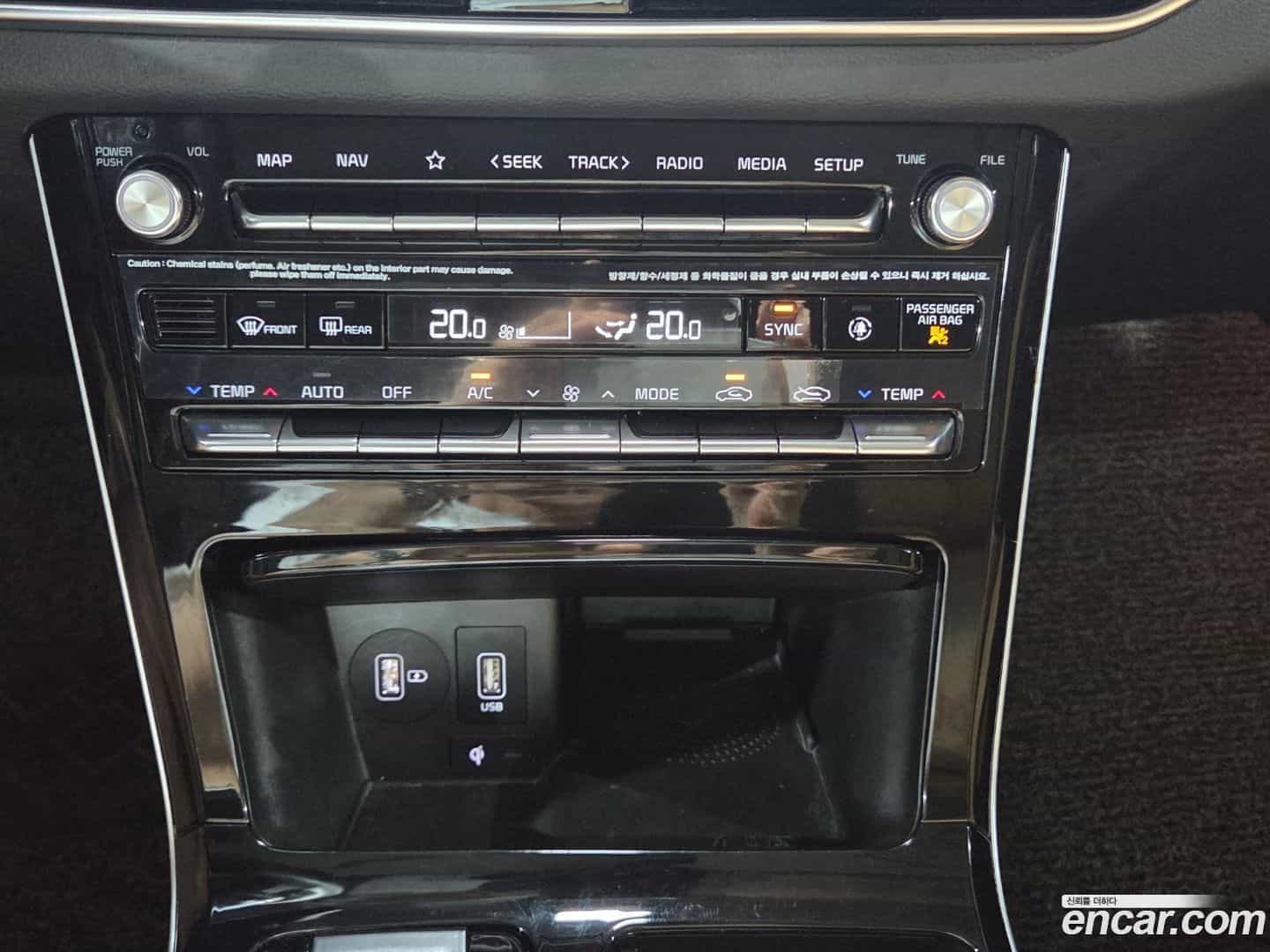 K7 Kia 2020.5-OPTION-020
